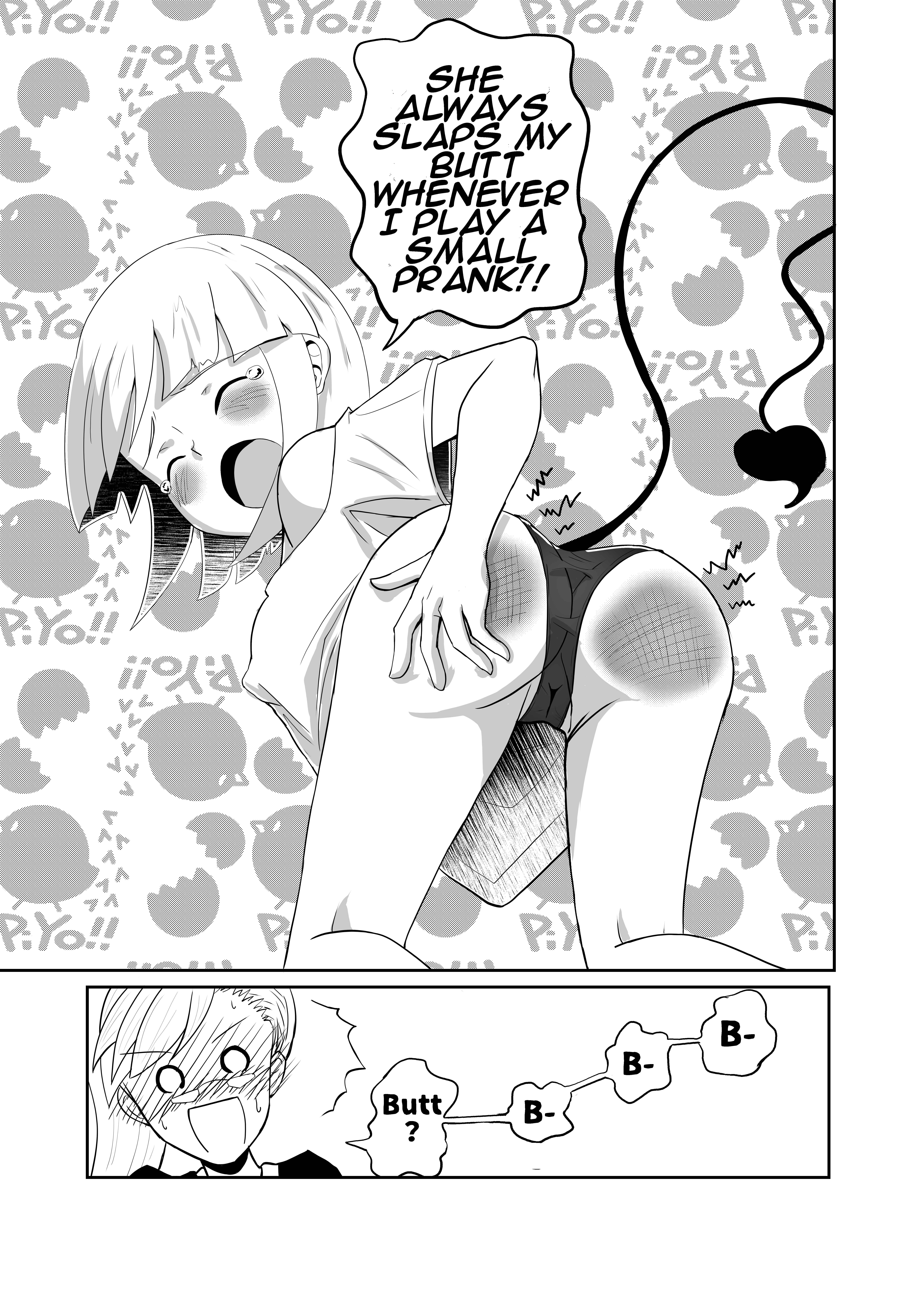 Page 3 Chapter 8 Succubus Shougakusei