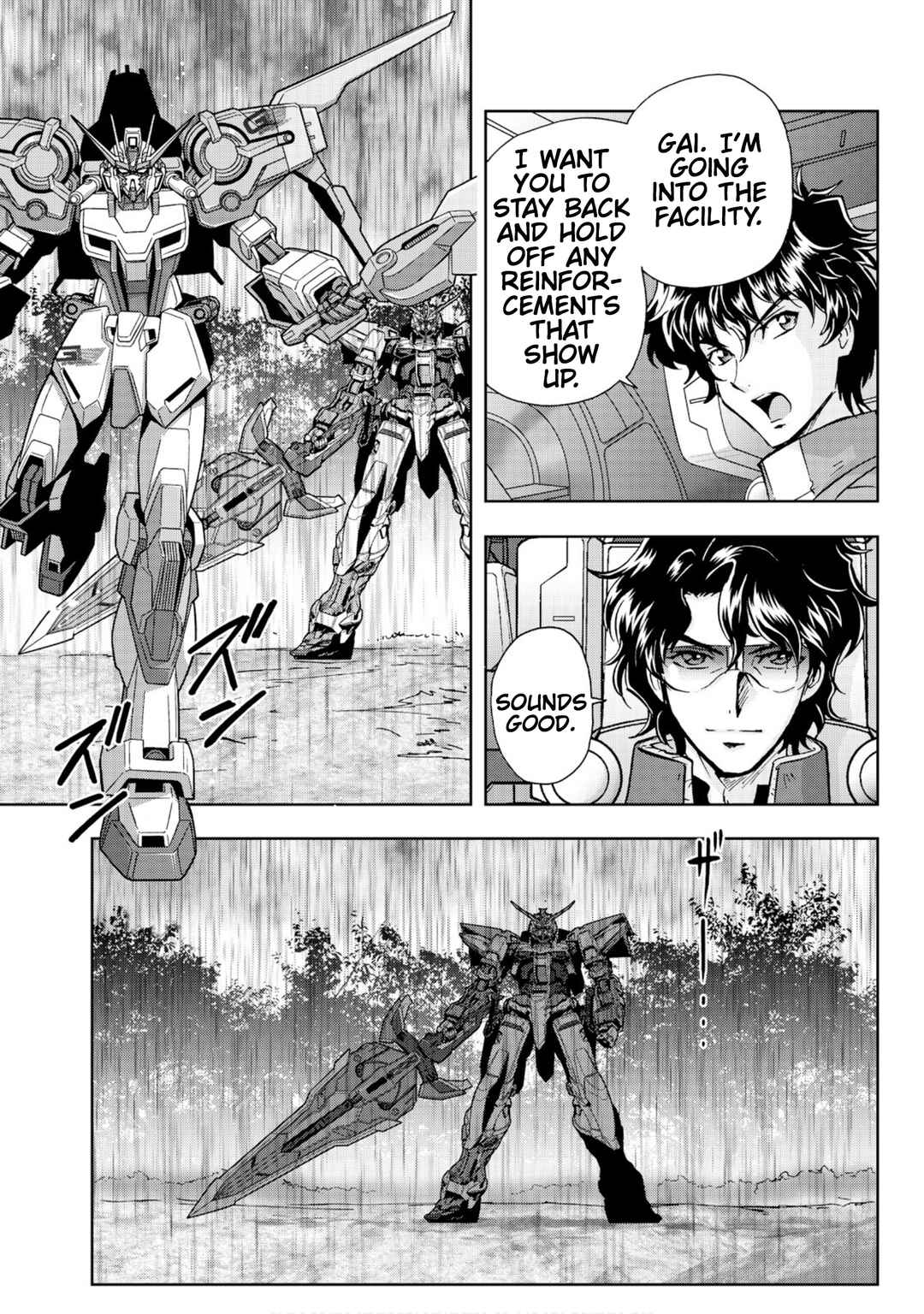 Page 11 Chapter Unknown_3e19 Mobile Suit Gundam SEED VS ASTRAY - Special Archive: Beginning of the End