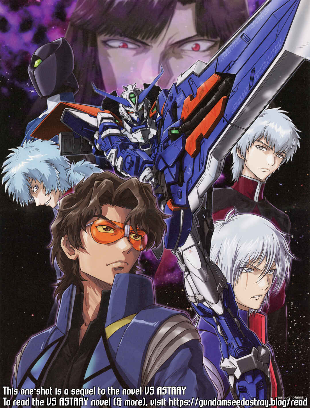Page 15 Chapter Unknown_3e19 Mobile Suit Gundam SEED VS ASTRAY - Special Archive: Beginning of the End