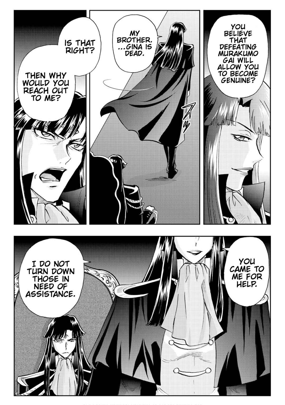 Page 4 Chapter Unknown_3e19 Mobile Suit Gundam SEED VS ASTRAY - Special Archive: Beginning of the End