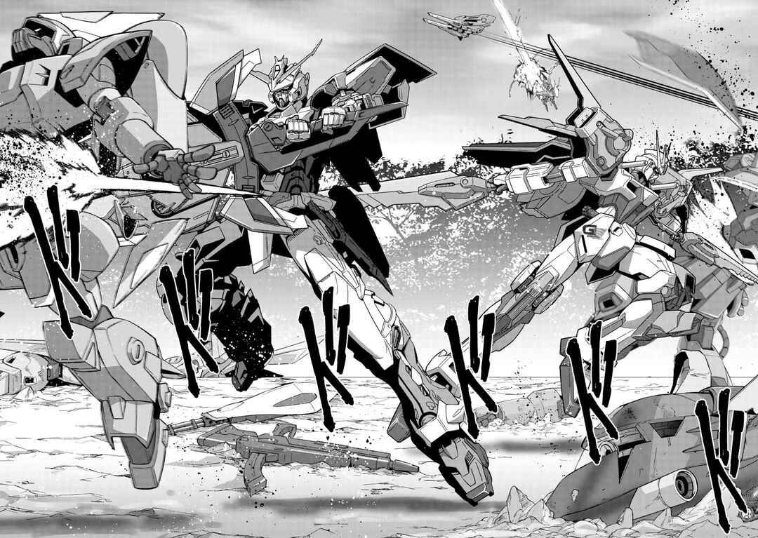 Page 9 Chapter Unknown_3e19 Mobile Suit Gundam SEED VS ASTRAY - Special Archive: Beginning of the End