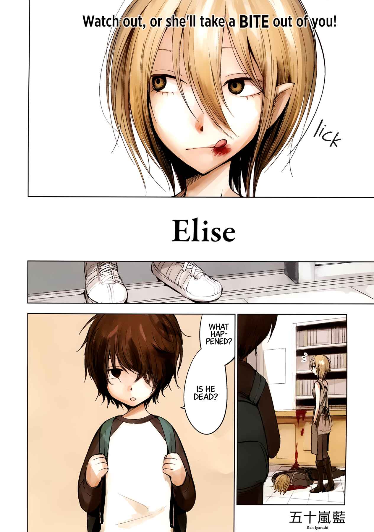 Page 3 Chapter 25 138°E