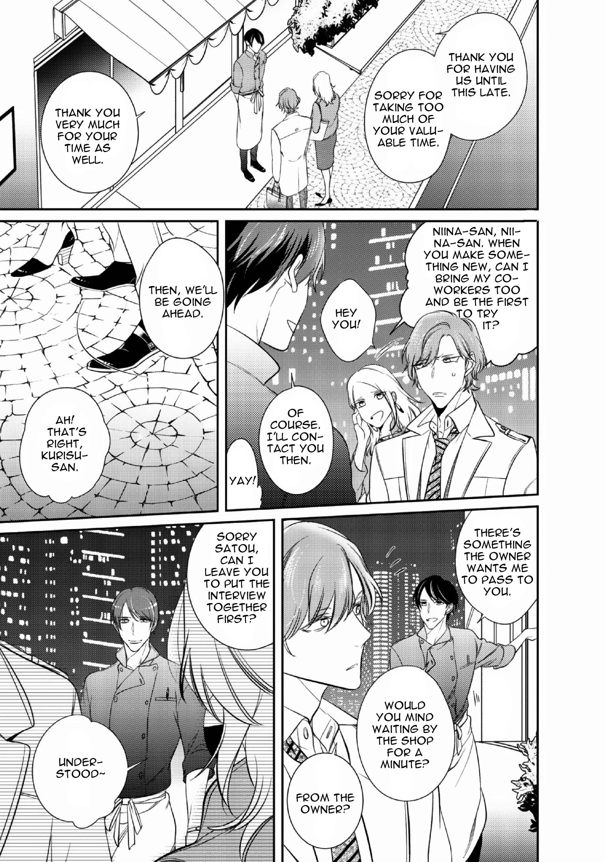 Page 12 Chapter 1.2 Papa Sex Caramelized