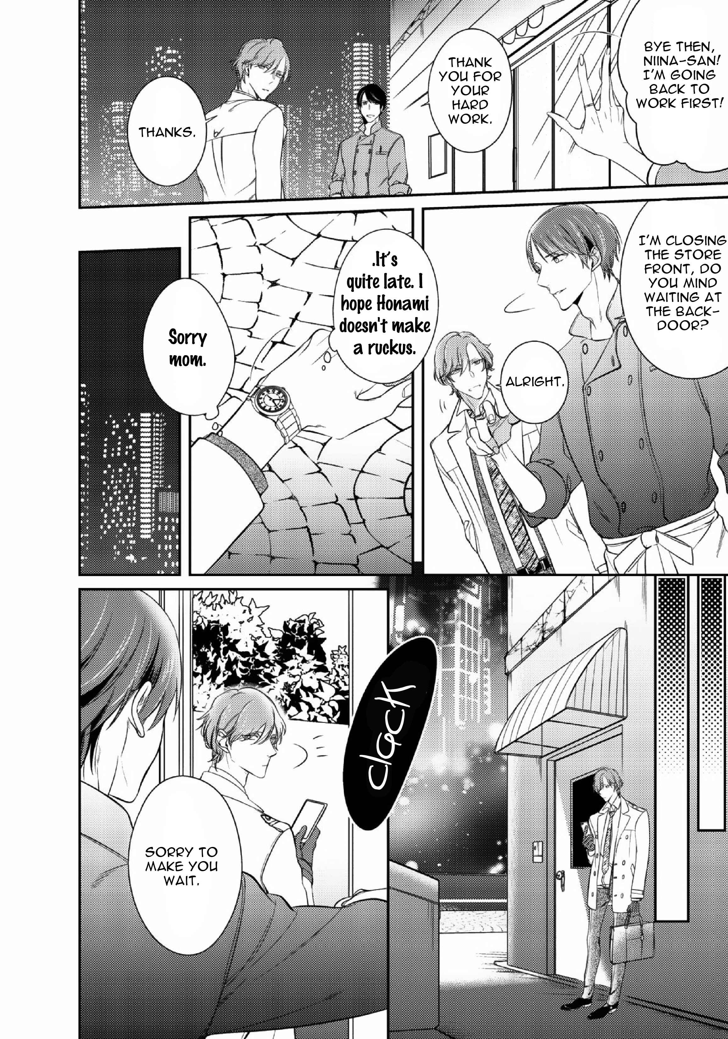 Page 13 Chapter 1.2 Papa Sex Caramelized