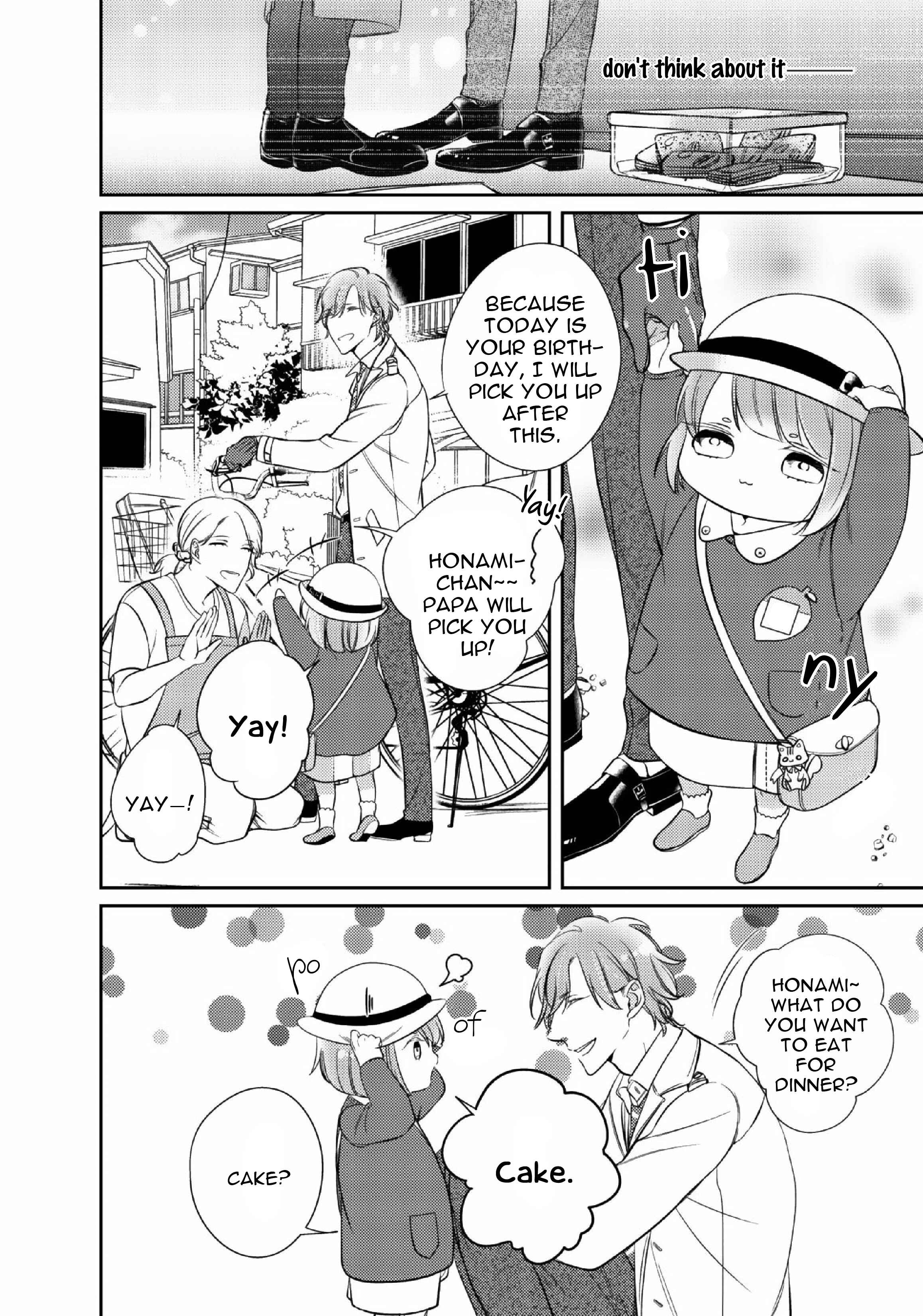 Page 13 Chapter 2 Papa Sex Caramelized