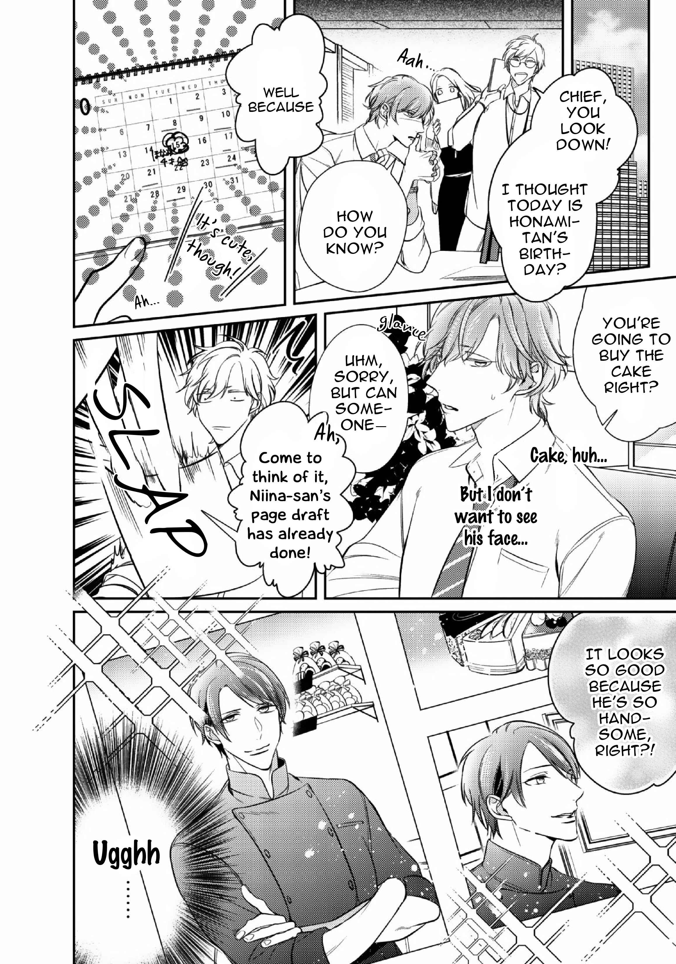 Page 15 Chapter 2 Papa Sex Caramelized