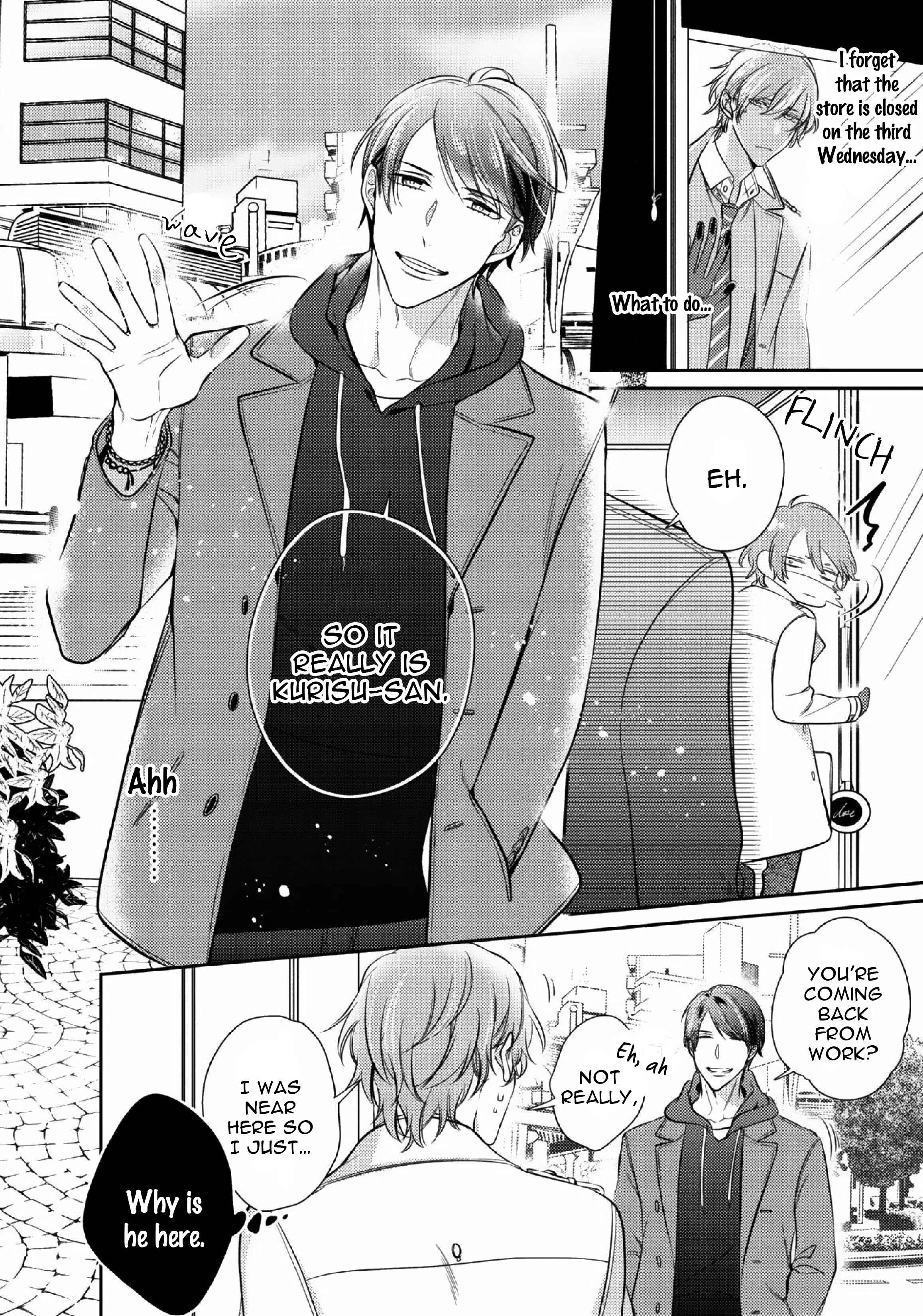 Page 17 Chapter 2 Papa Sex Caramelized