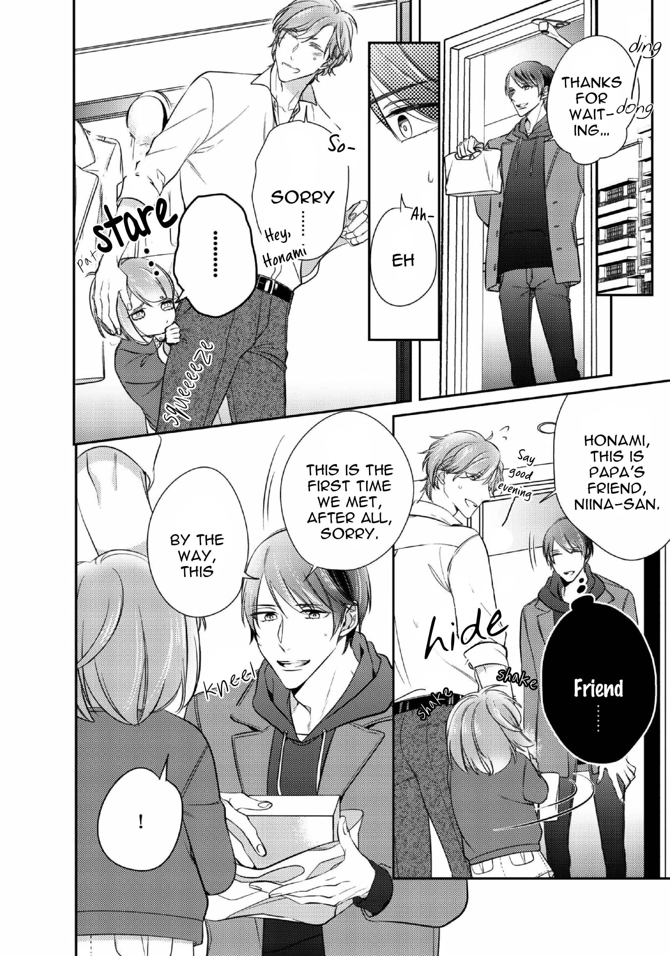 Page 21 Chapter 2 Papa Sex Caramelized
