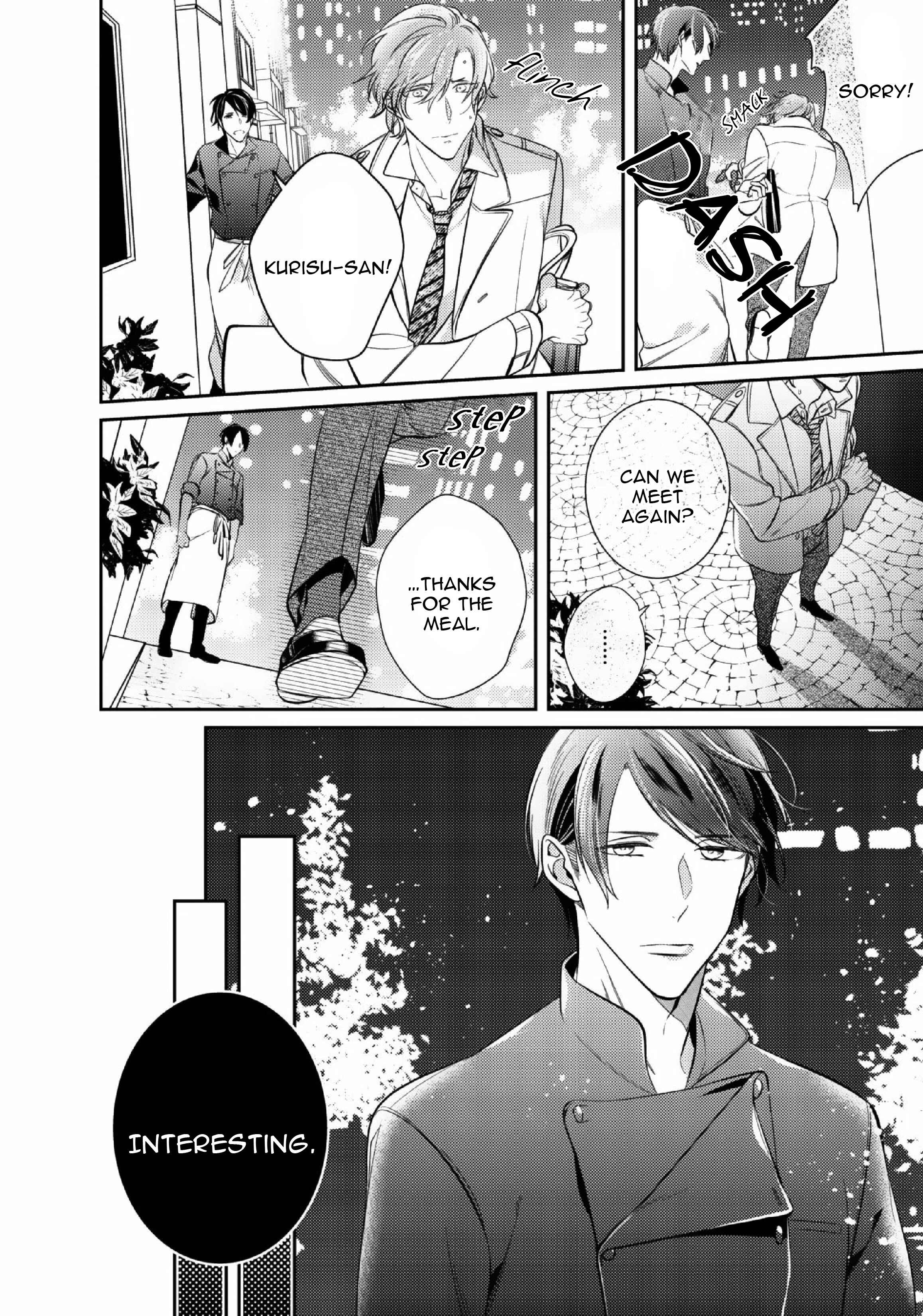 Page 7 Chapter 2 Papa Sex Caramelized