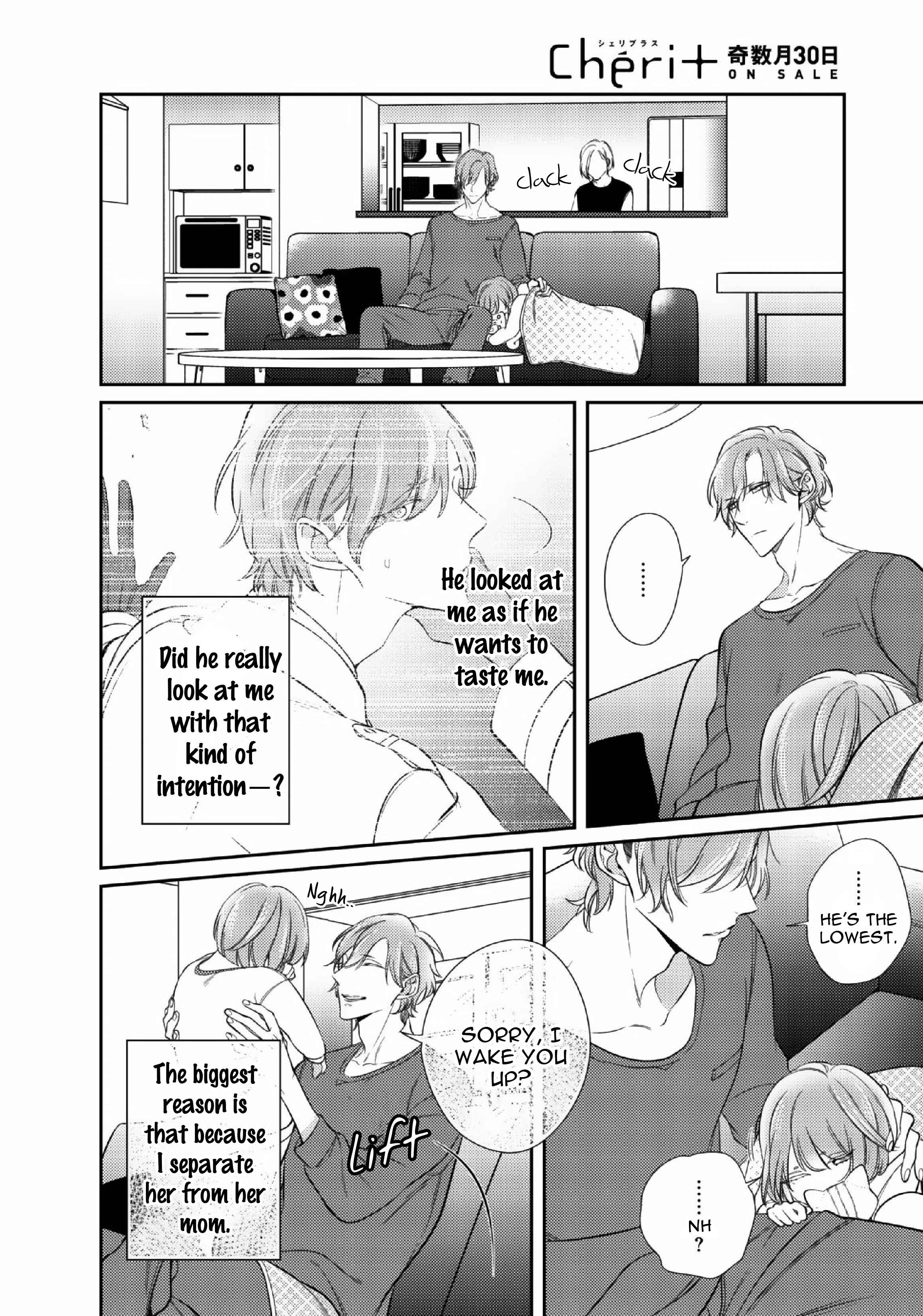 Page 9 Chapter 2 Papa Sex Caramelized