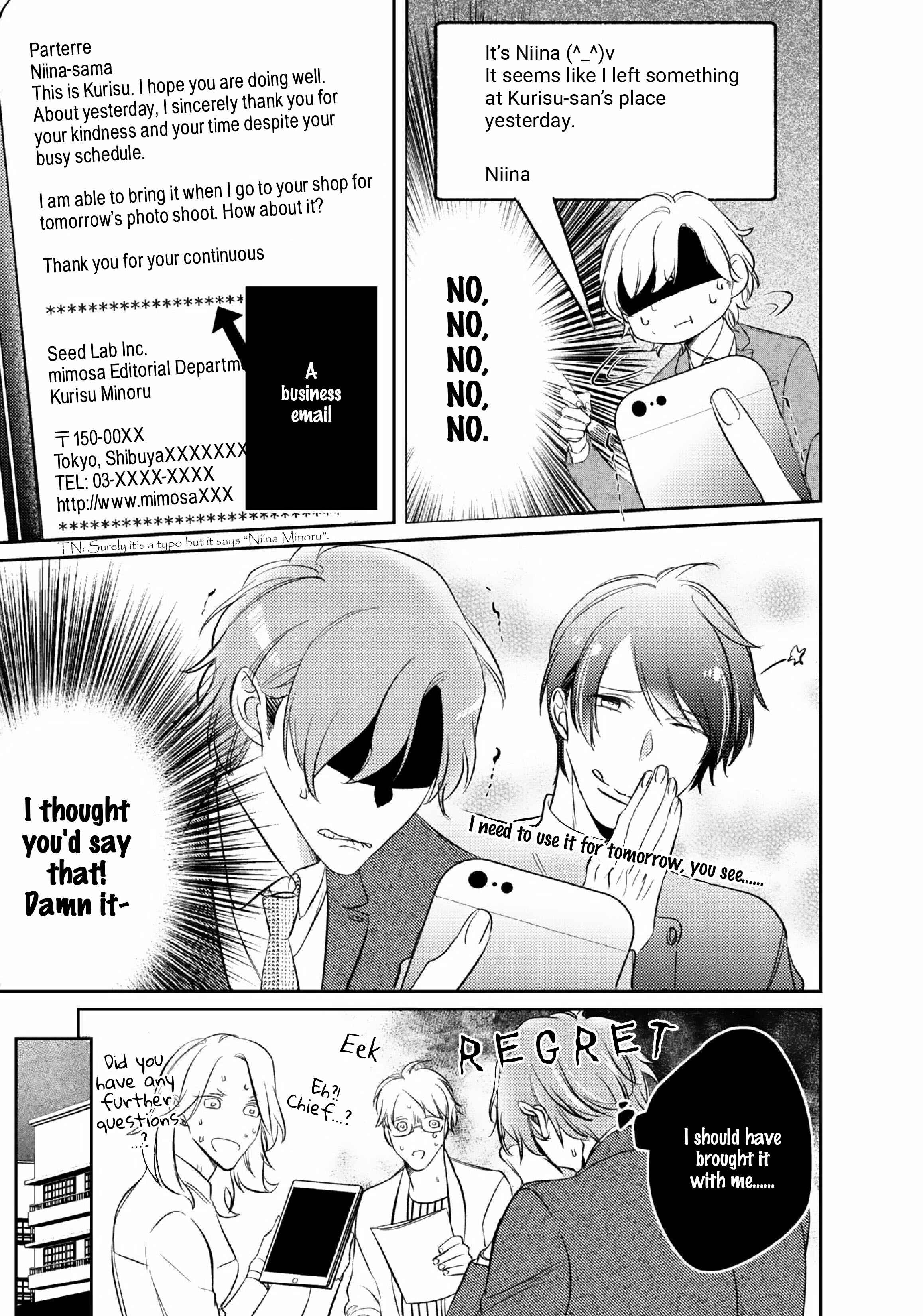 Page 20 Chapter 3 Papa Sex Caramelized