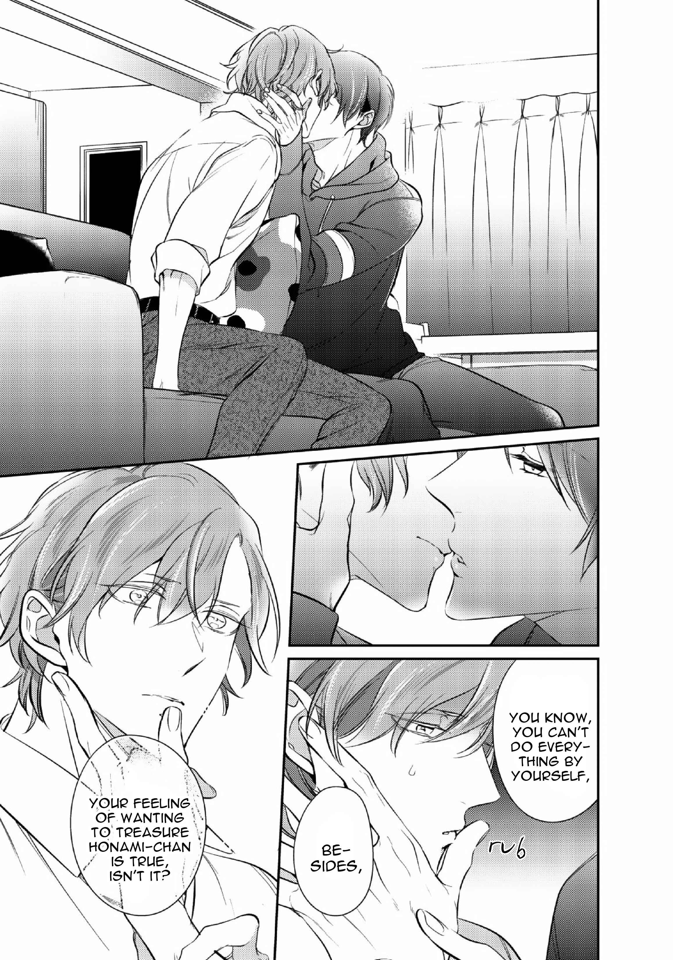 Page 12 Chapter 2.2 Papa Sex Caramelized