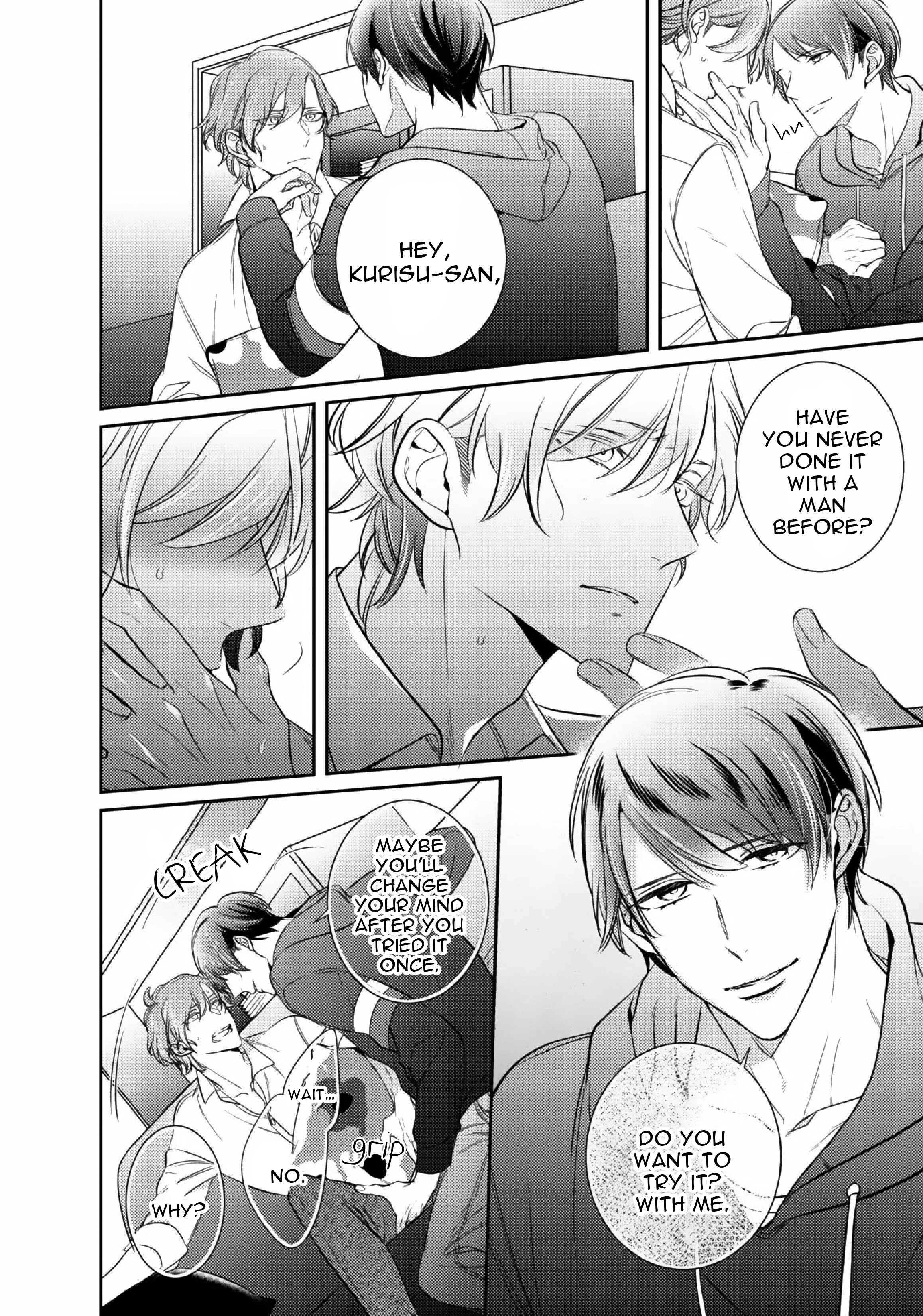 Page 13 Chapter 2.2 Papa Sex Caramelized