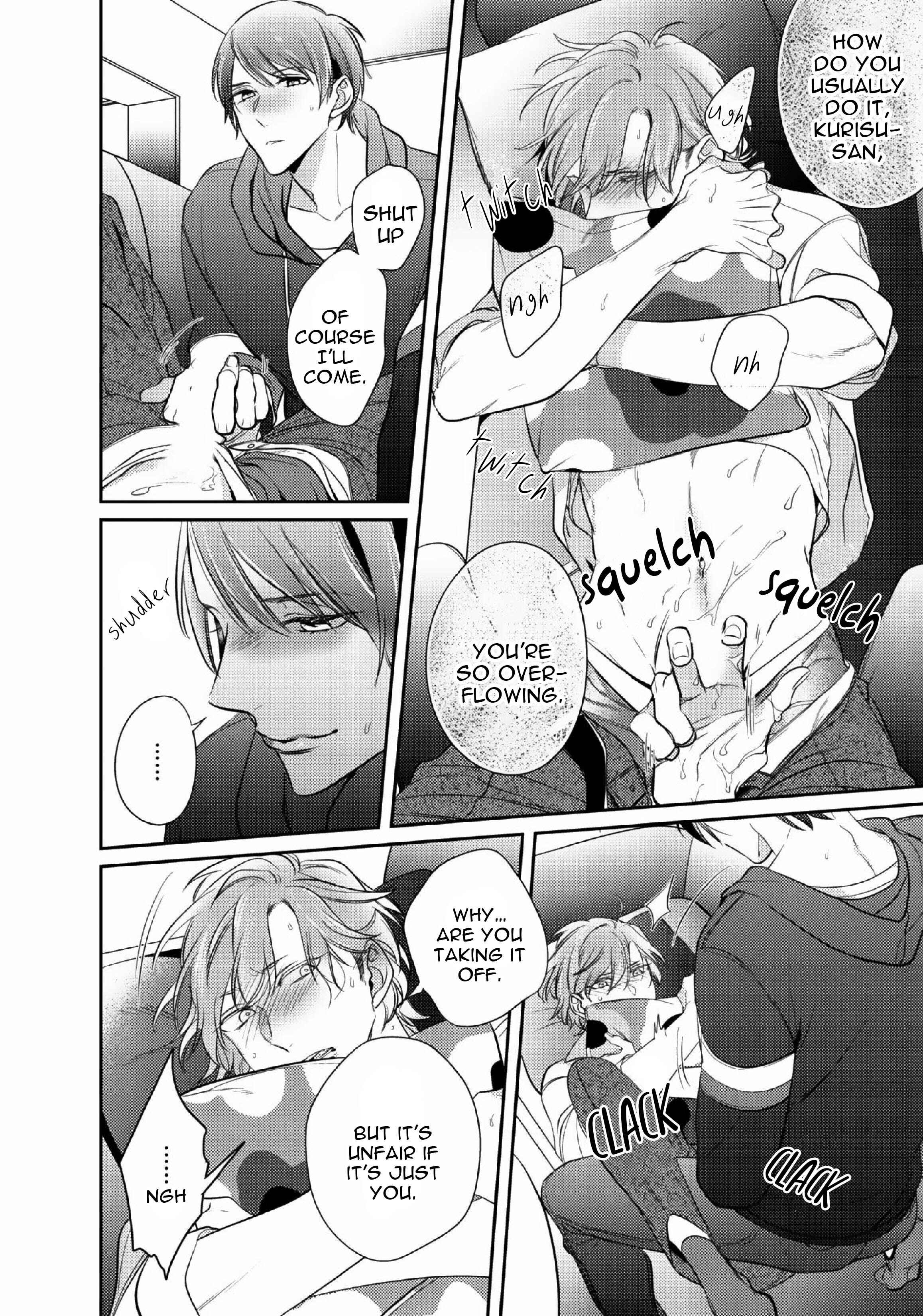 Page 17 Chapter 2.2 Papa Sex Caramelized