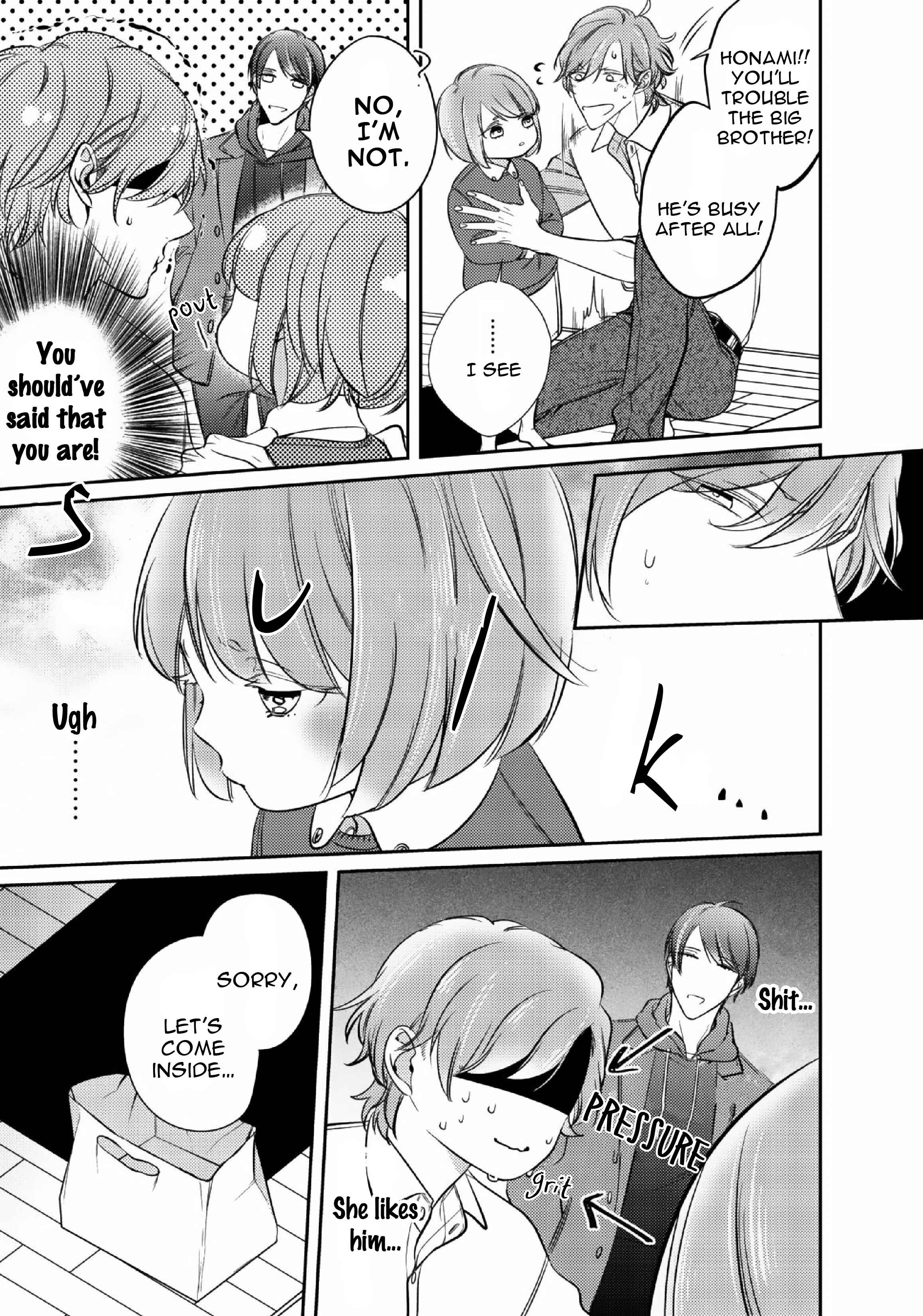 Page 2 Chapter 2.2 Papa Sex Caramelized
