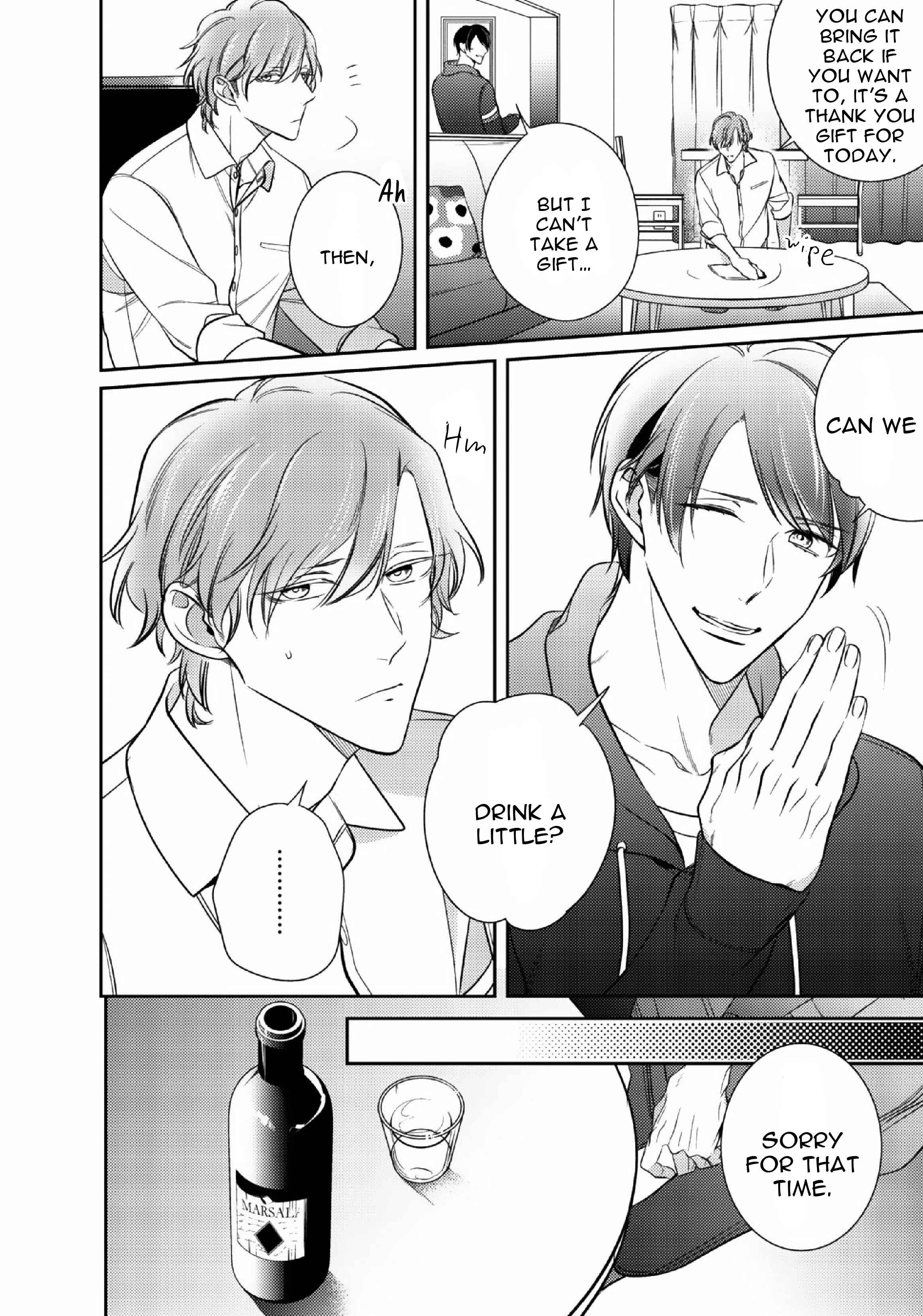 Page 7 Chapter 2.2 Papa Sex Caramelized