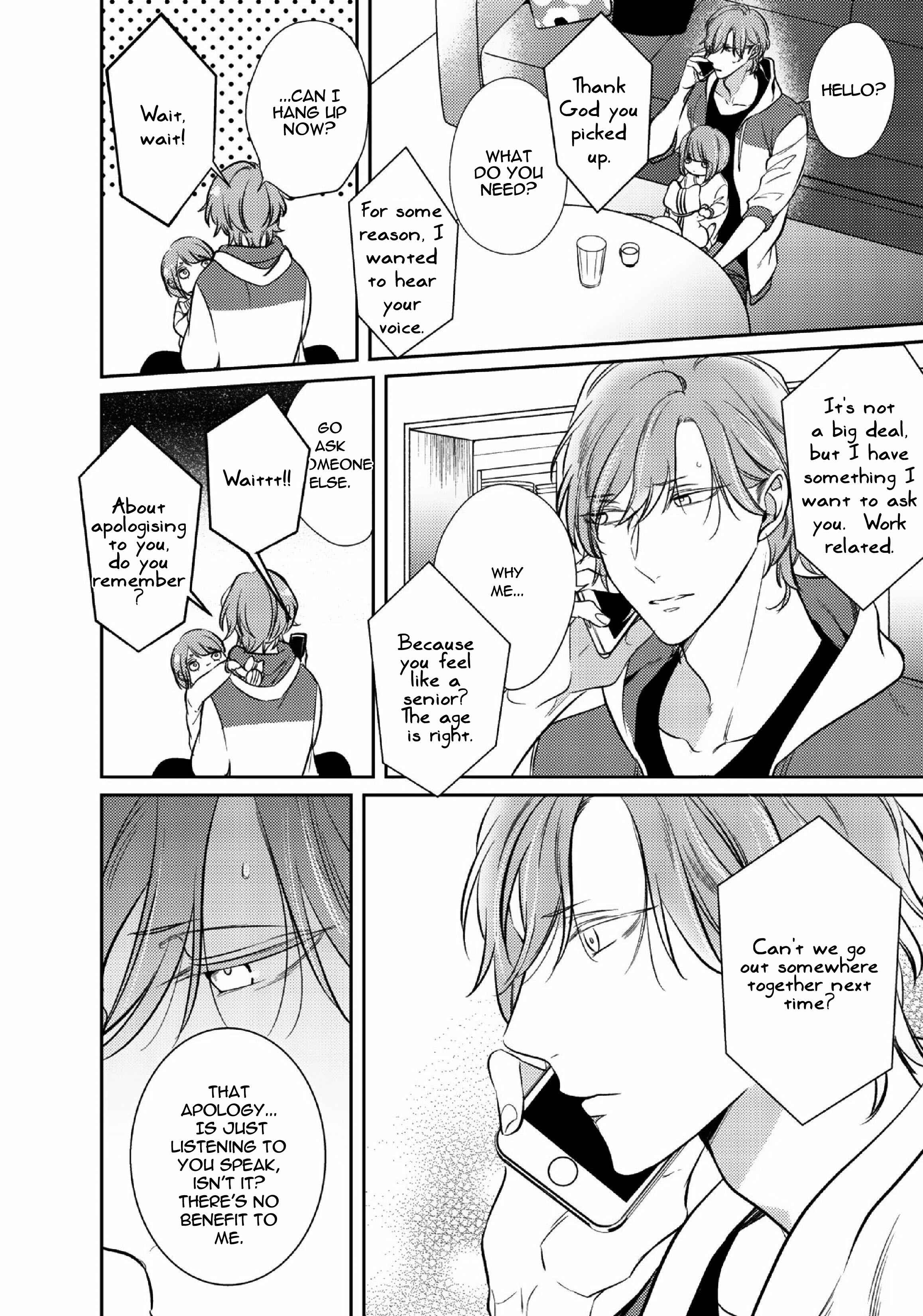 Page 12 Chapter 5 Papa Sex Caramelized