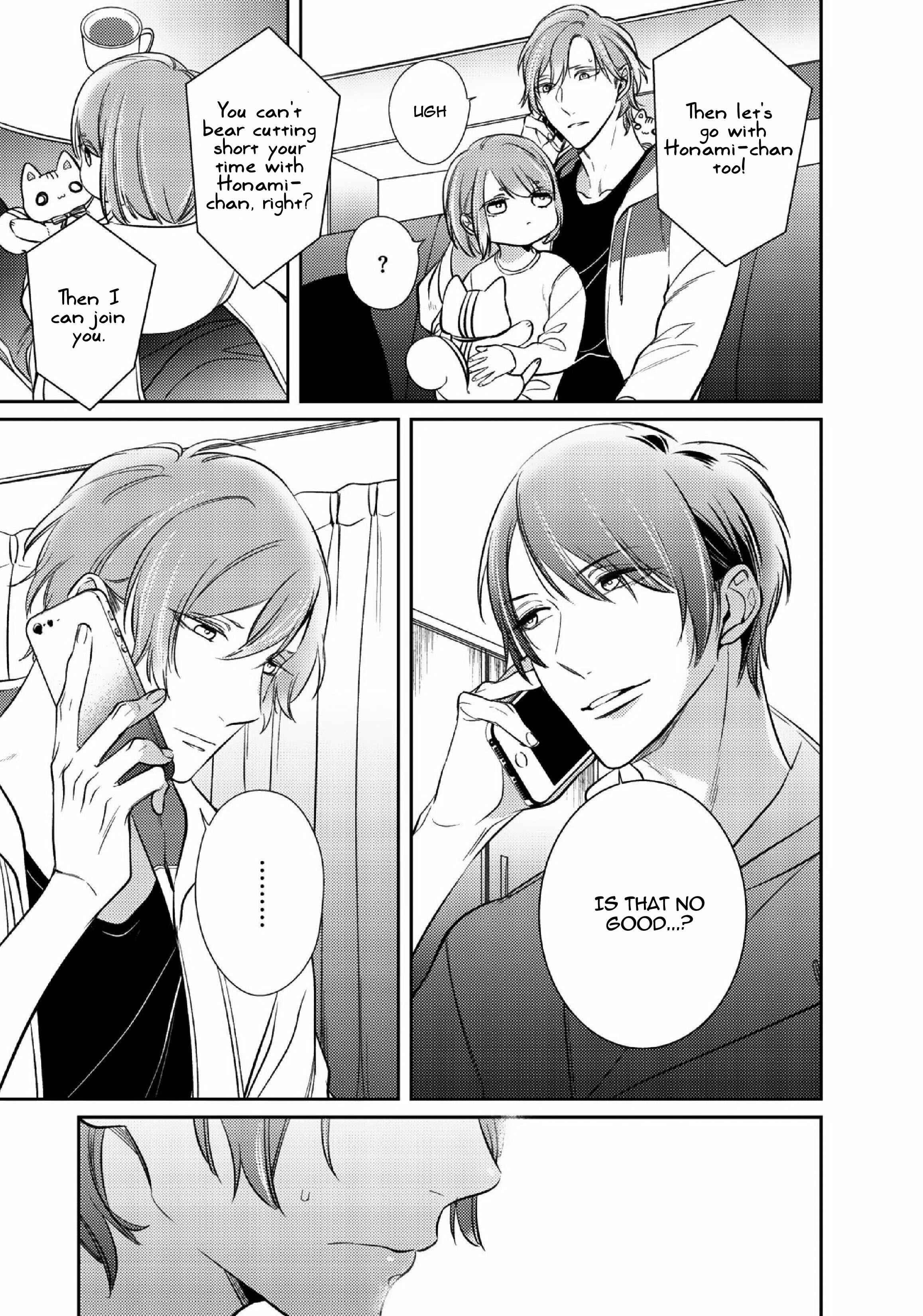Page 13 Chapter 5 Papa Sex Caramelized