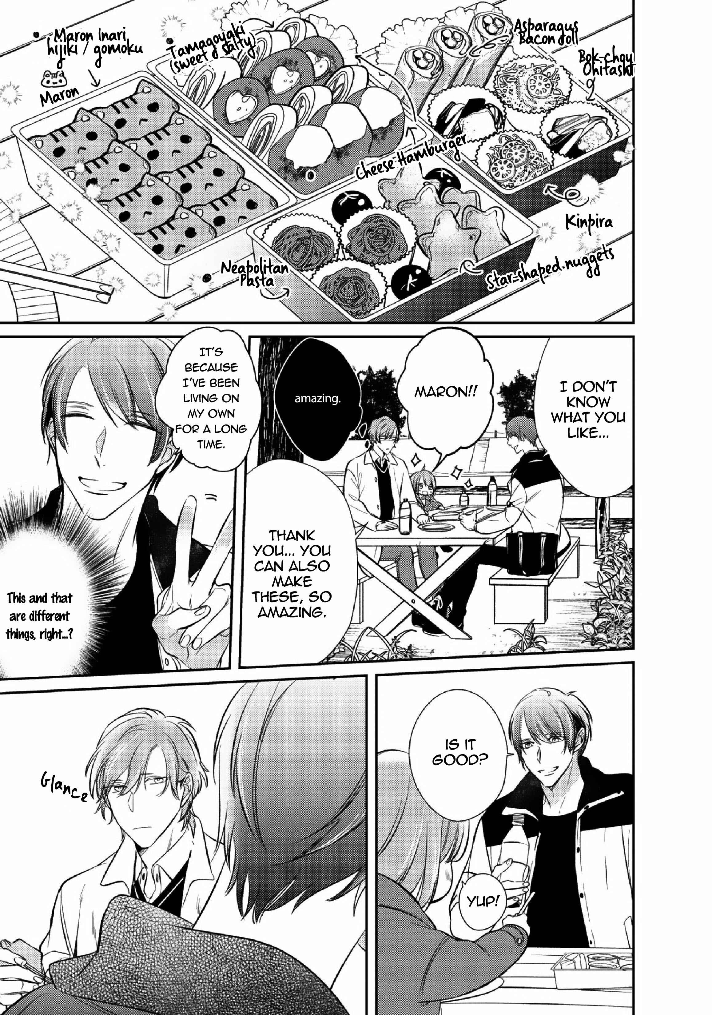 Page 17 Chapter 5 Papa Sex Caramelized