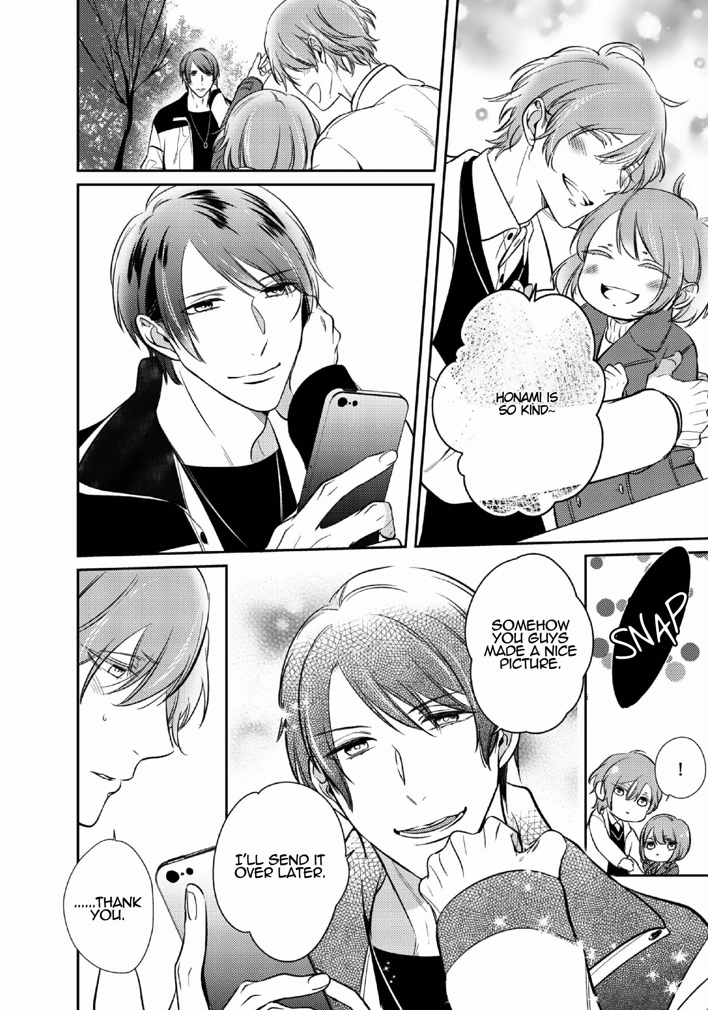 Page 20 Chapter 5 Papa Sex Caramelized