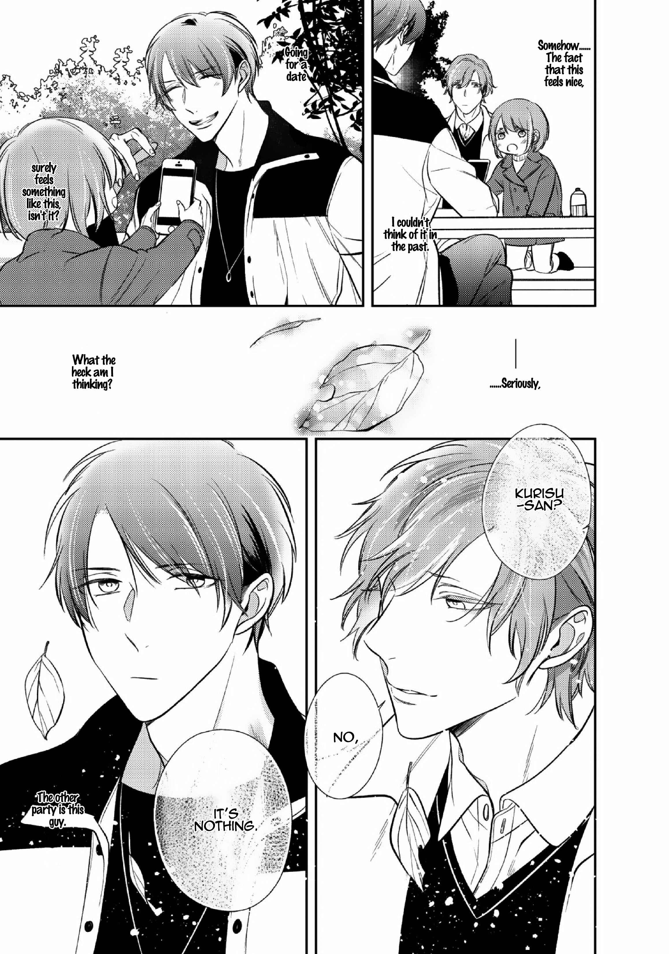 Page 21 Chapter 5 Papa Sex Caramelized