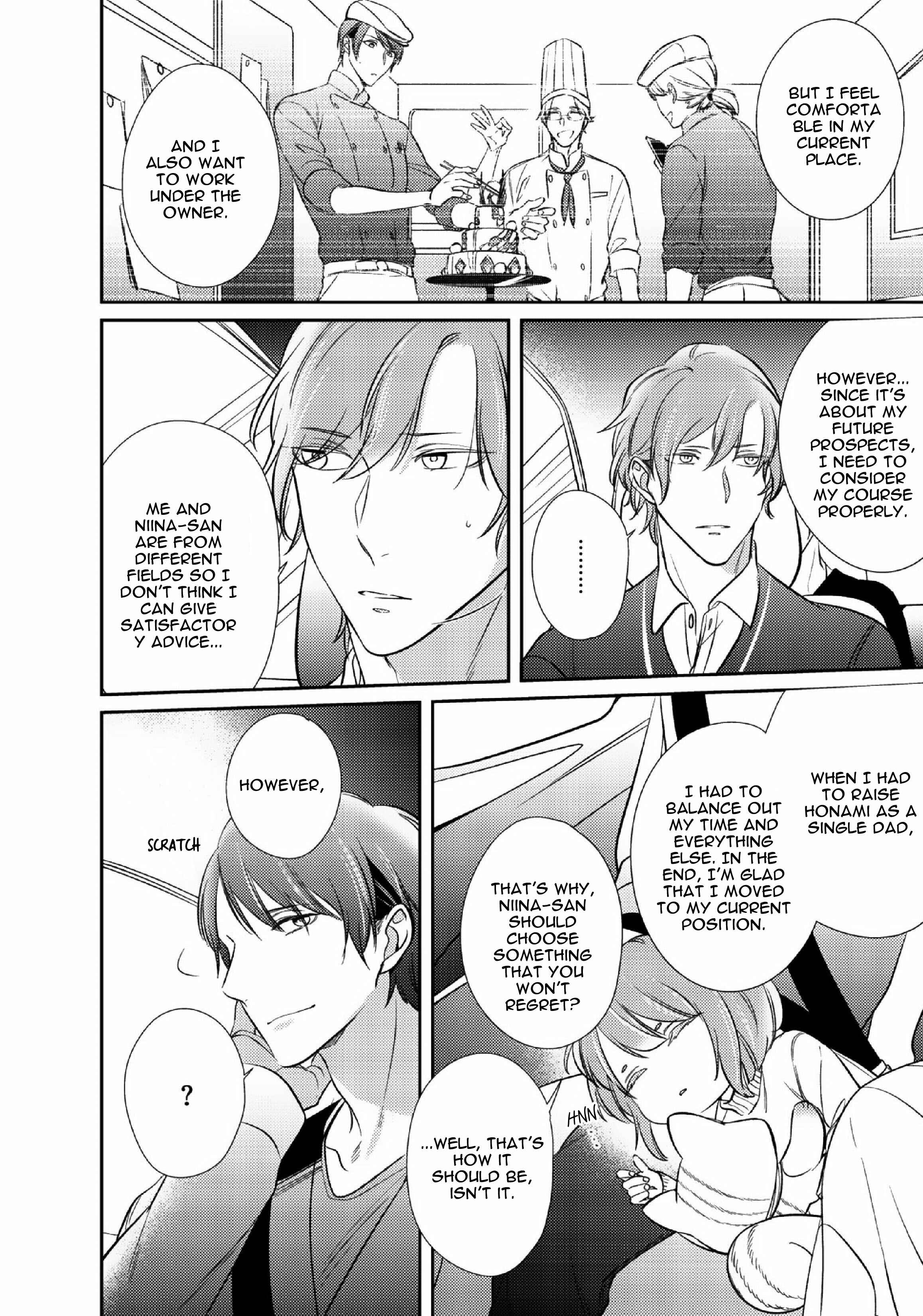 Page 24 Chapter 5 Papa Sex Caramelized