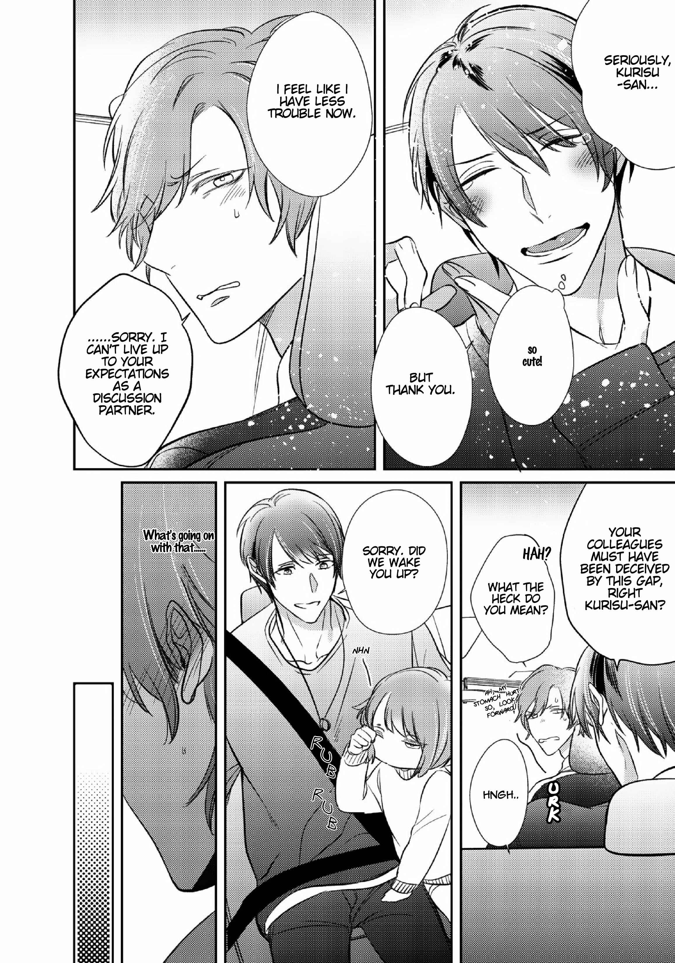 Page 26 Chapter 5 Papa Sex Caramelized