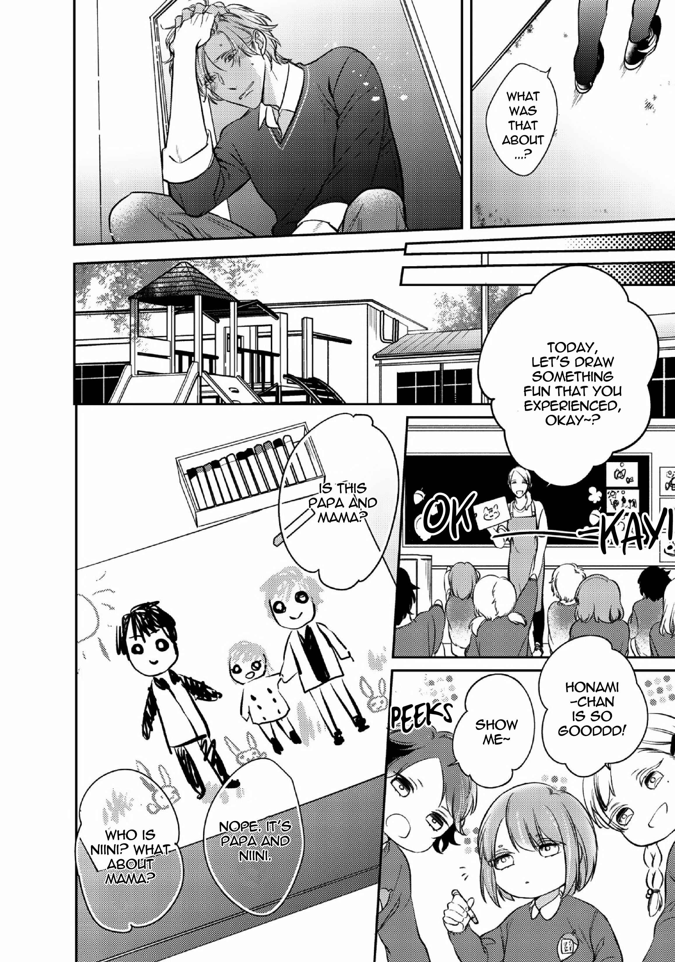 Page 32 Chapter 5 Papa Sex Caramelized