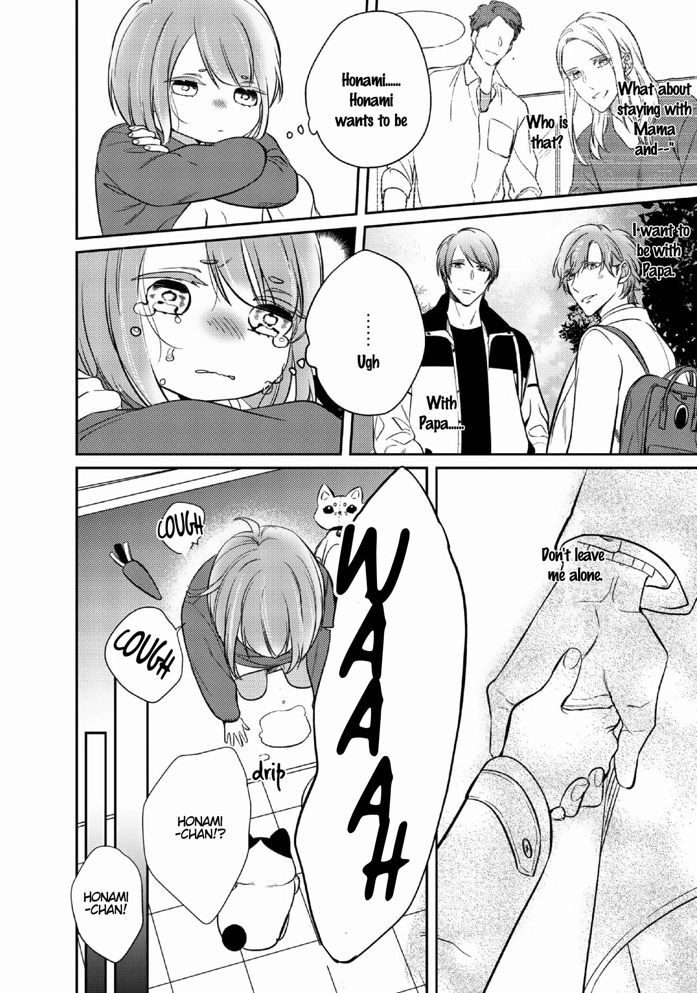 Page 34 Chapter 5 Papa Sex Caramelized