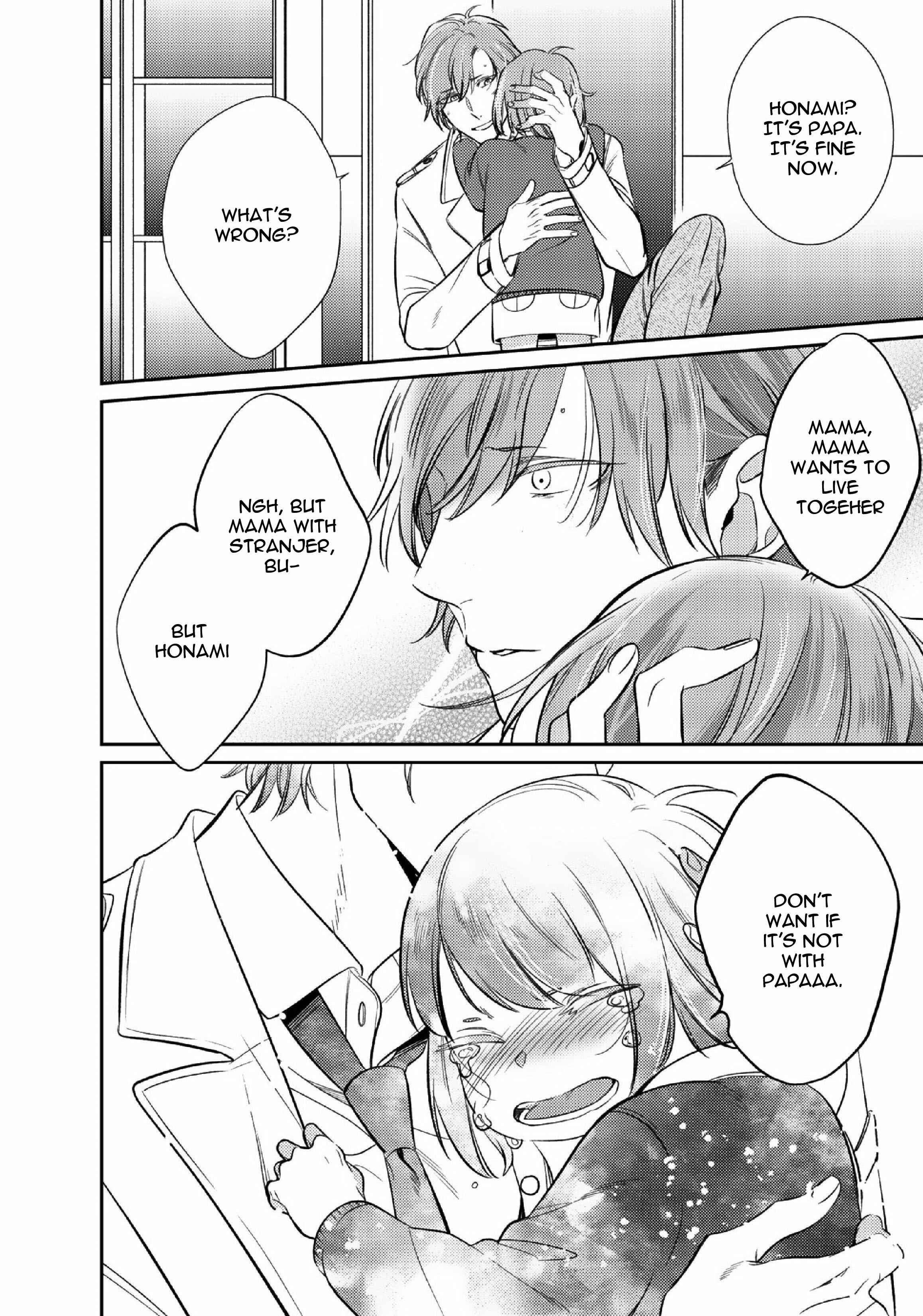 Page 36 Chapter 5 Papa Sex Caramelized