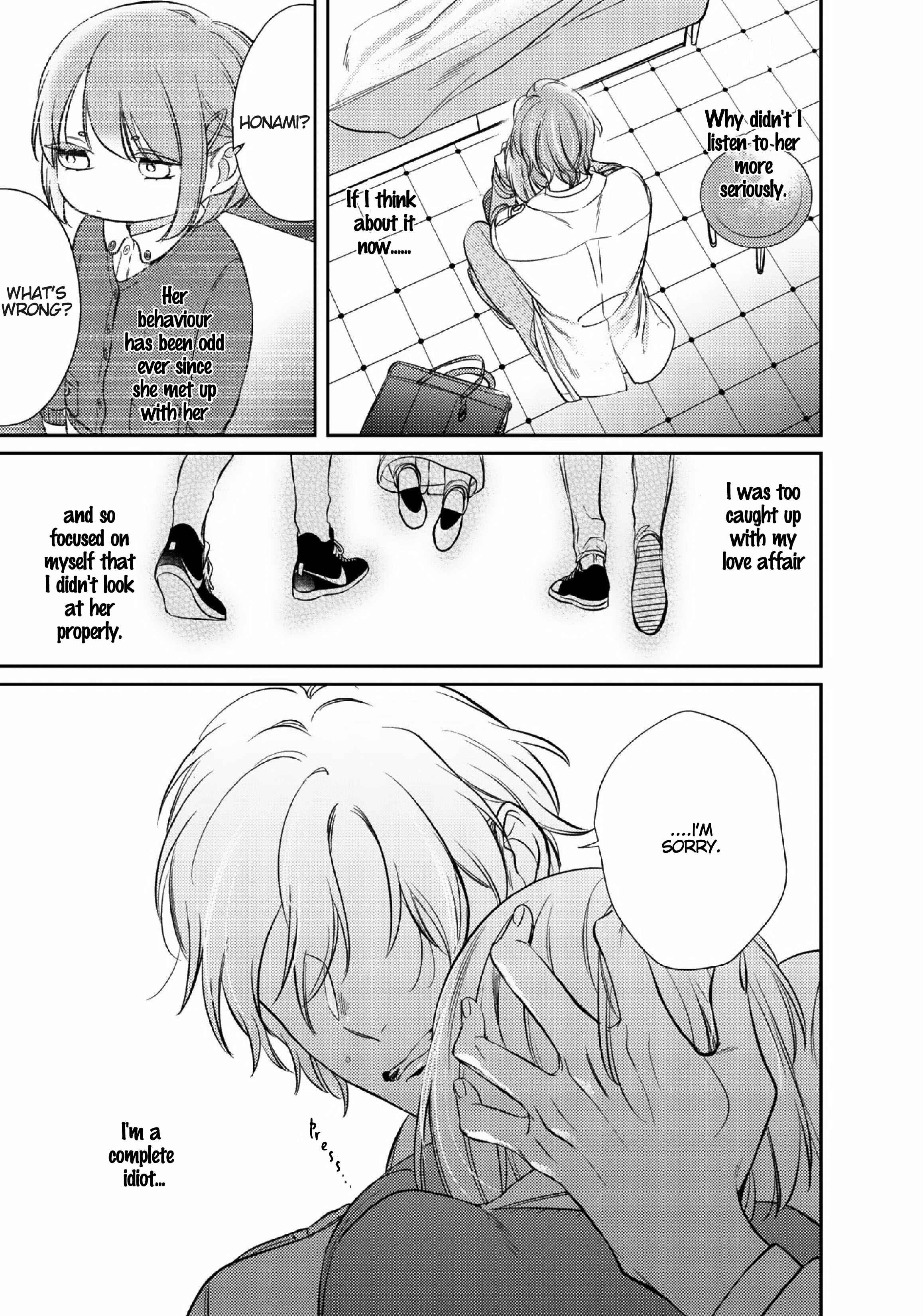 Page 37 Chapter 5 Papa Sex Caramelized