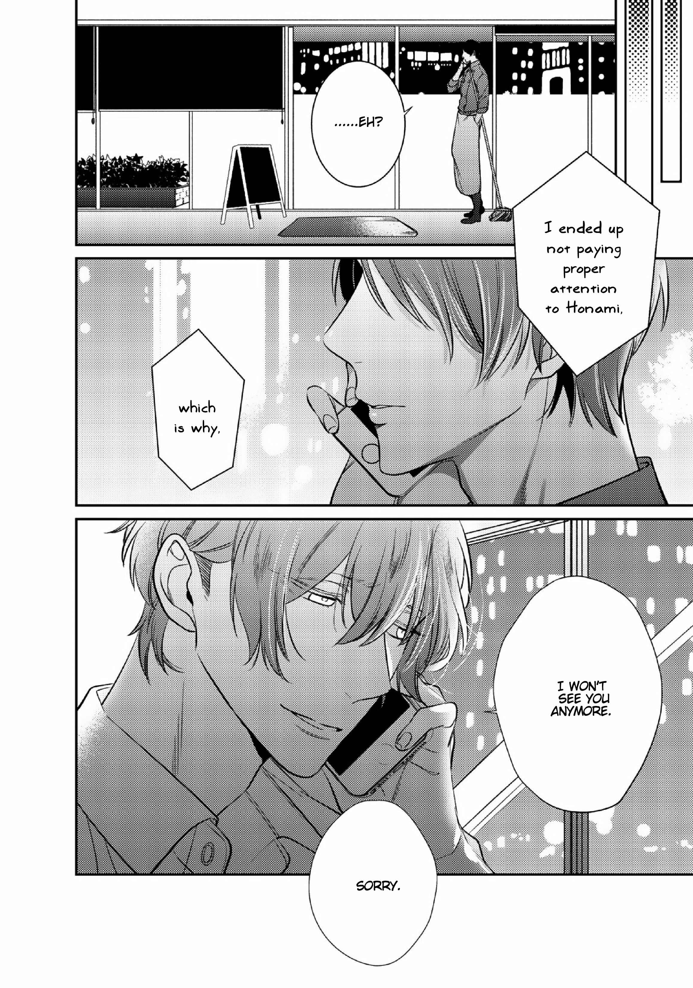 Page 38 Chapter 5 Papa Sex Caramelized