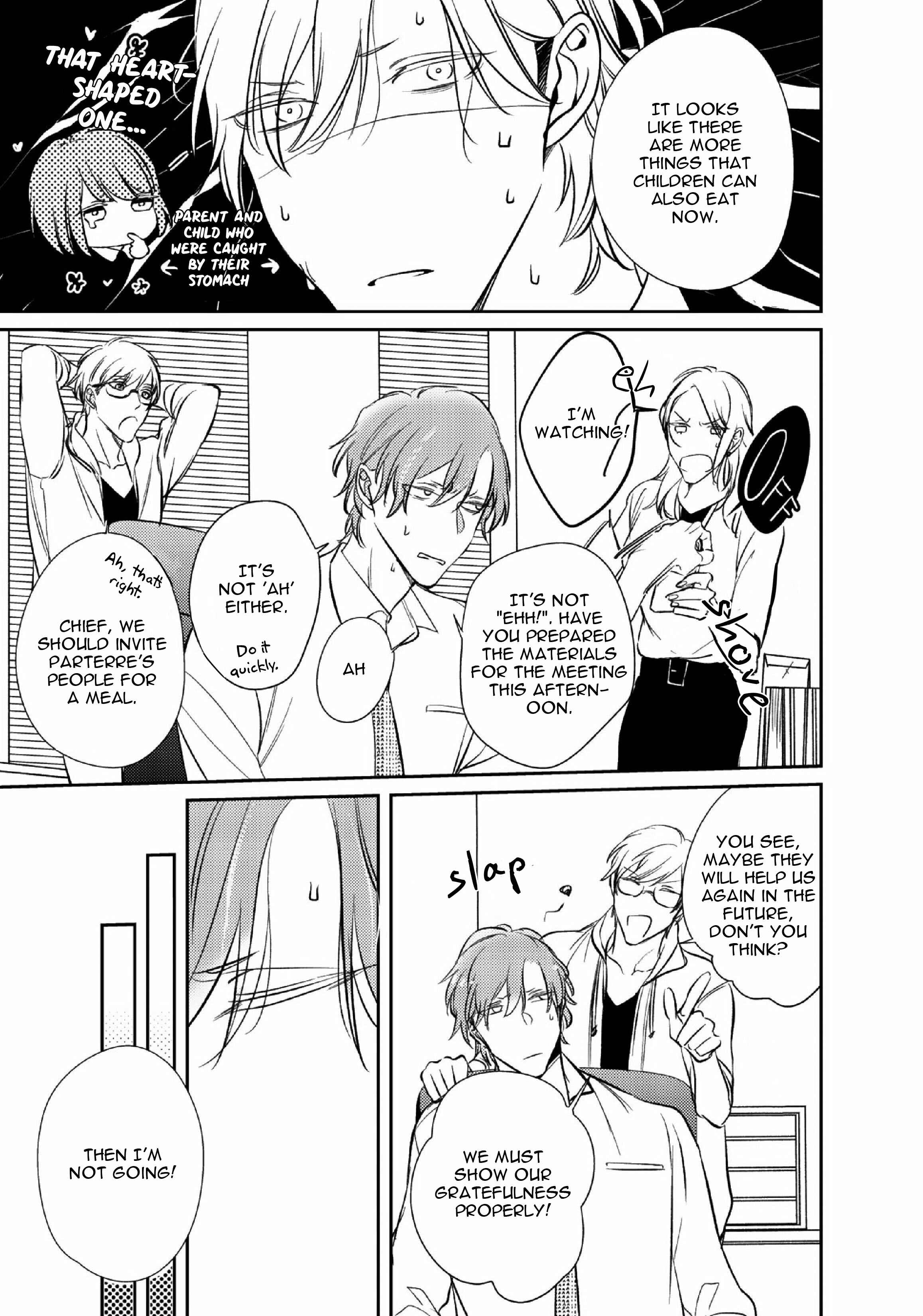 Page 11 Chapter 4 Papa Sex Caramelized