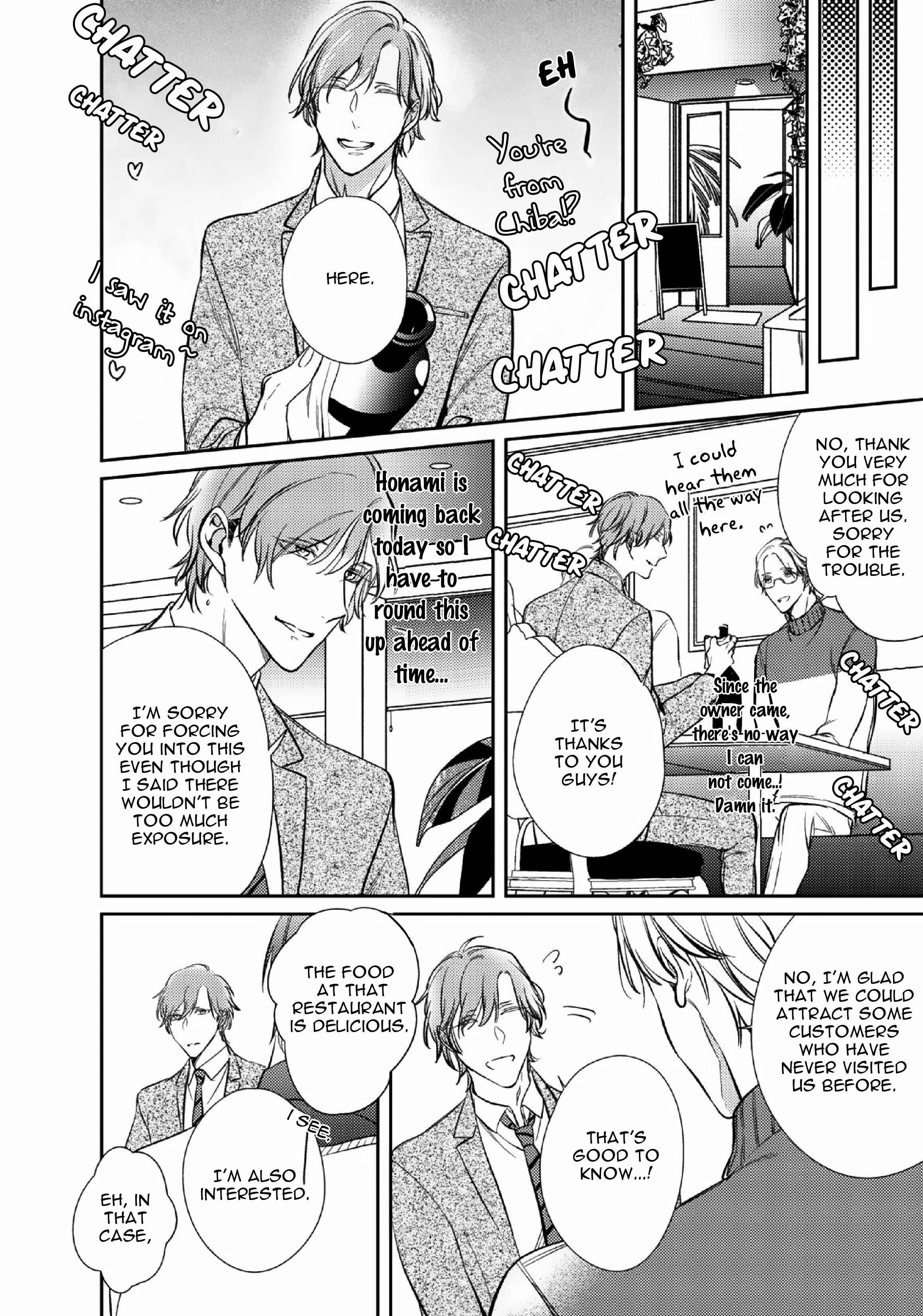 Page 12 Chapter 4 Papa Sex Caramelized