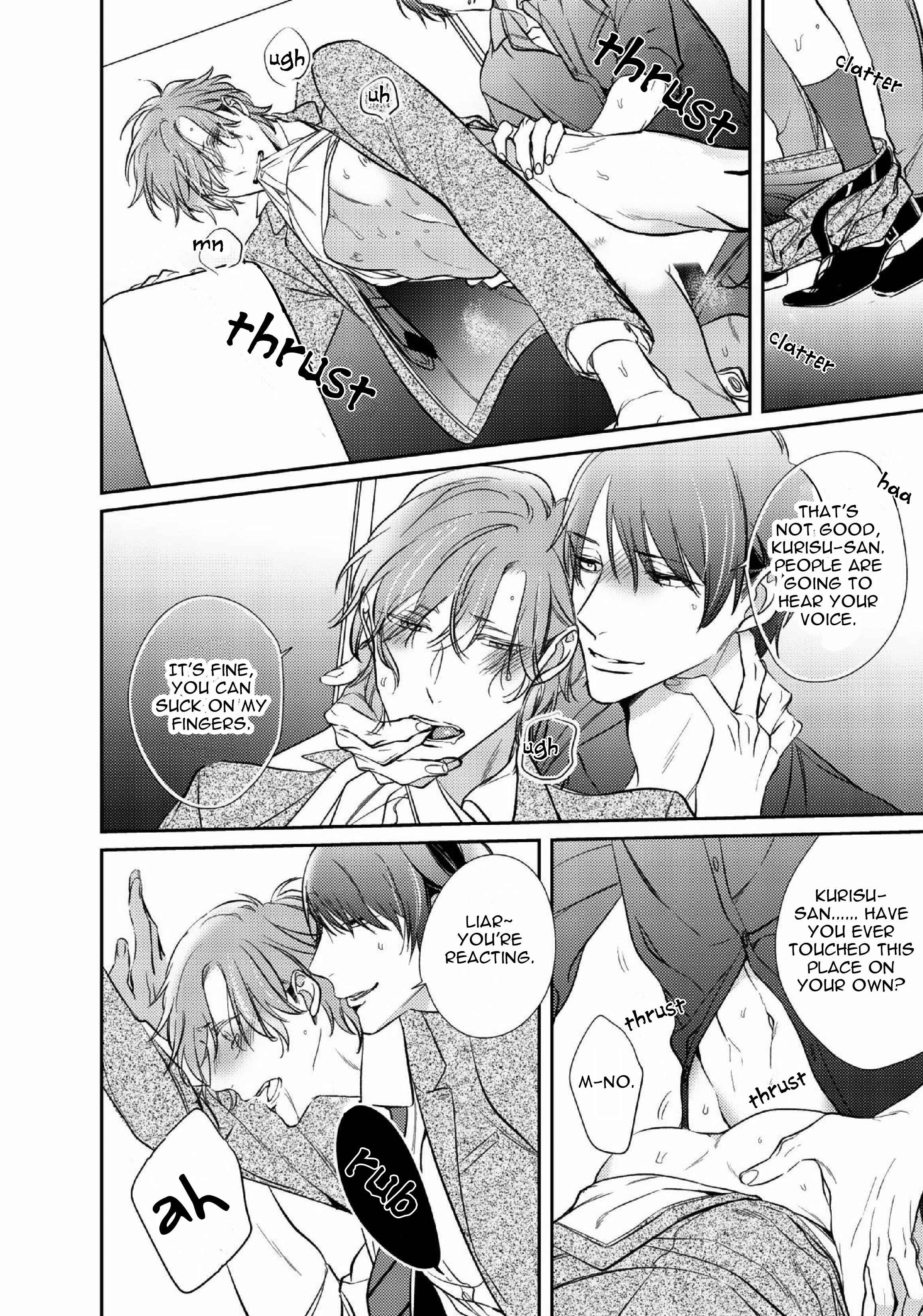 Page 18 Chapter 4 Papa Sex Caramelized