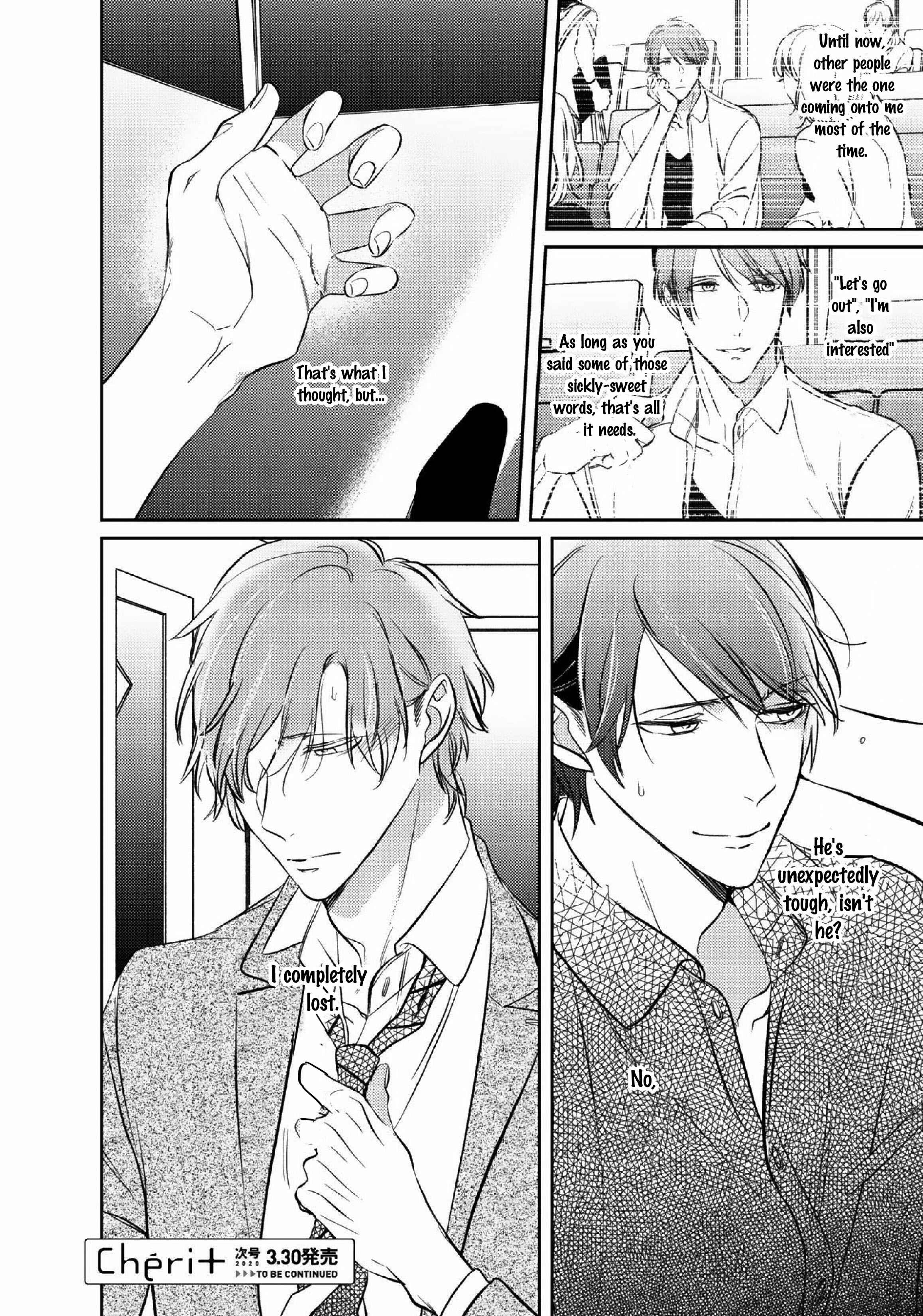 Page 24 Chapter 4 Papa Sex Caramelized