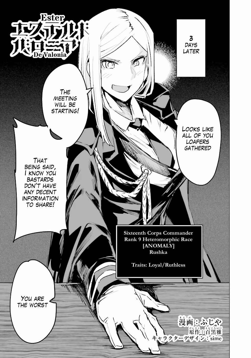 Page 2 Chapter 3 Ester de Valonia