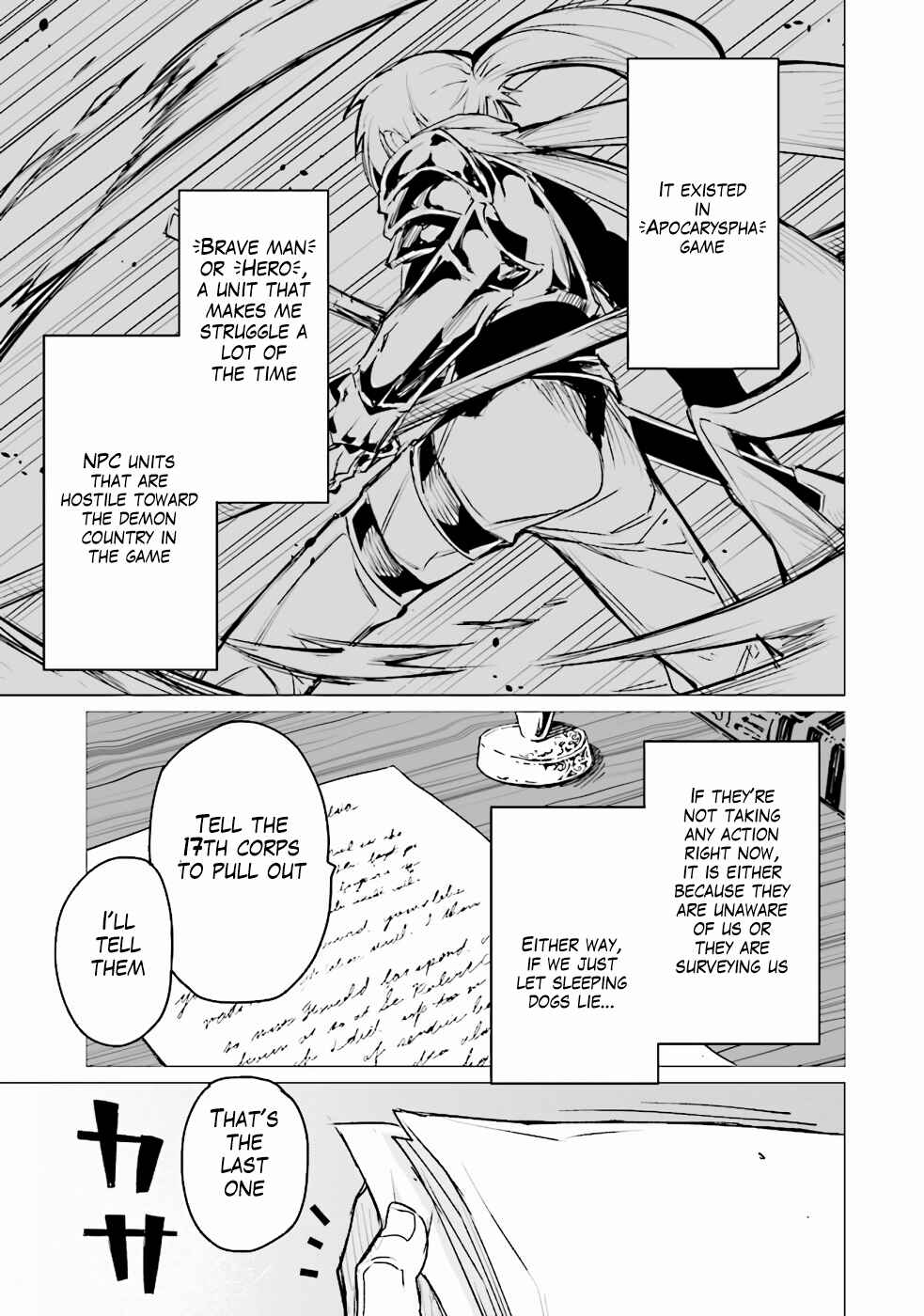 Page 24 Chapter 3 Ester de Valonia