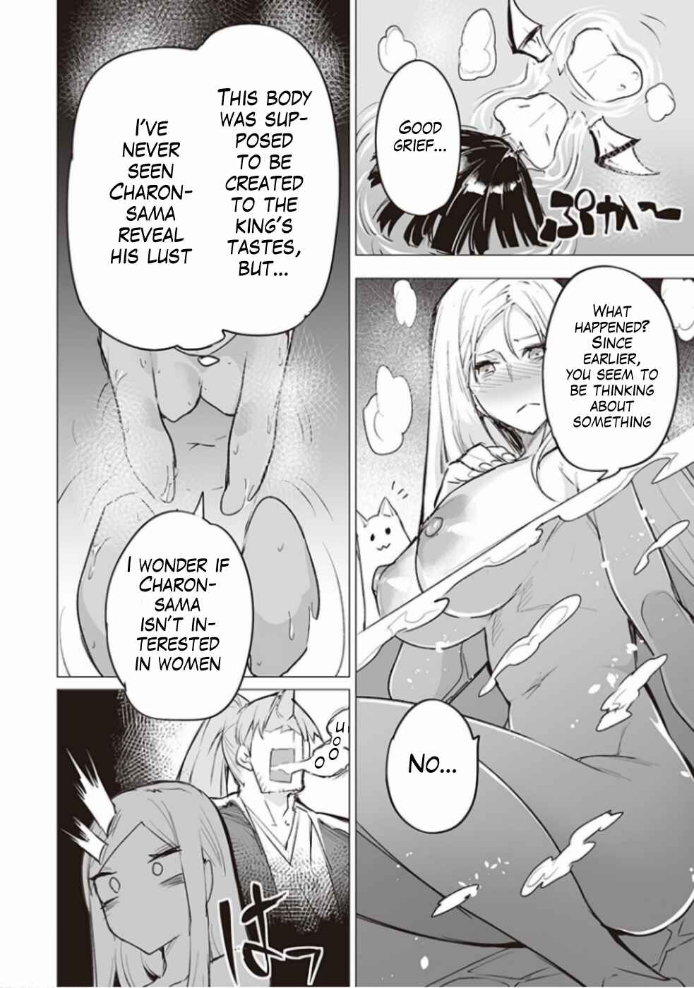 Page 8 Chapter 5.5 Ester de Valonia