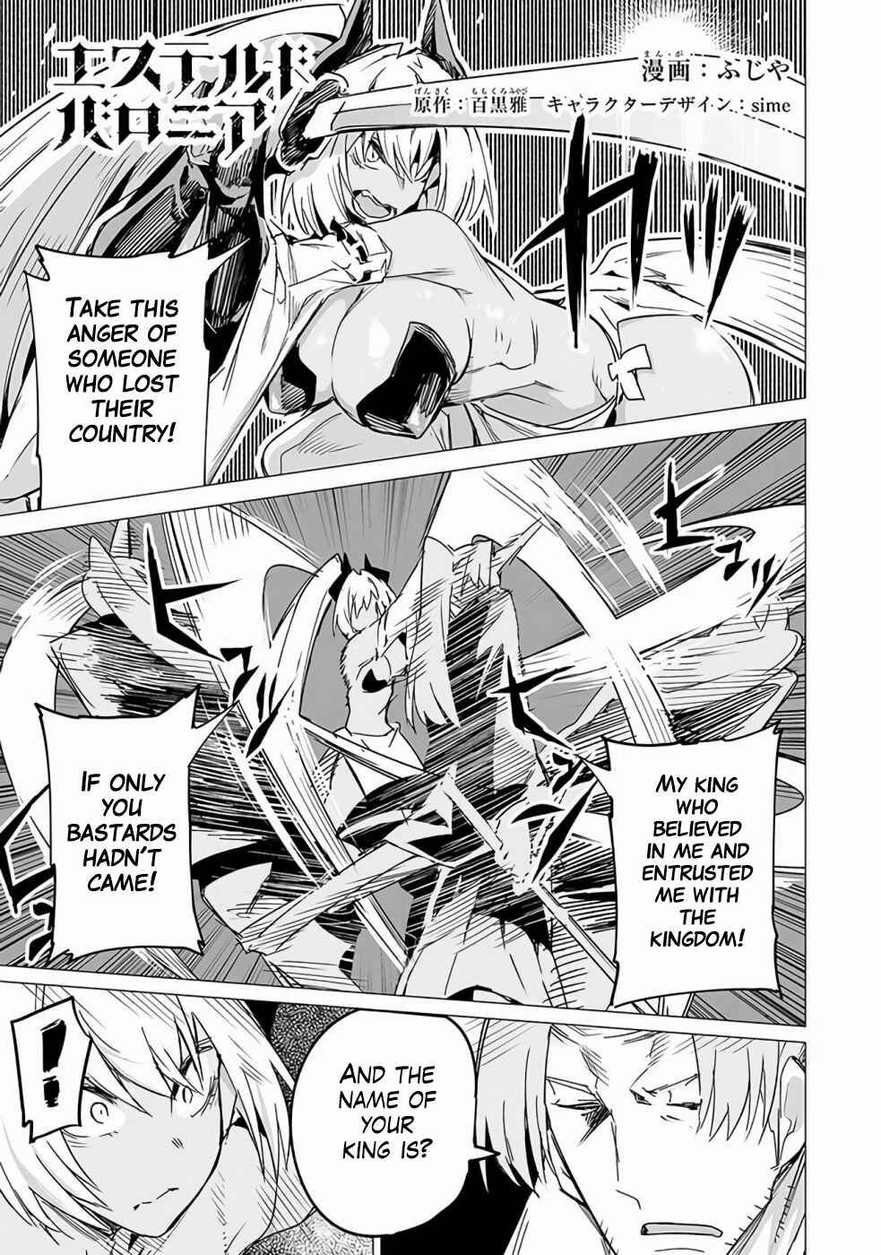 Page 2 Chapter 10.1 Ester de Valonia