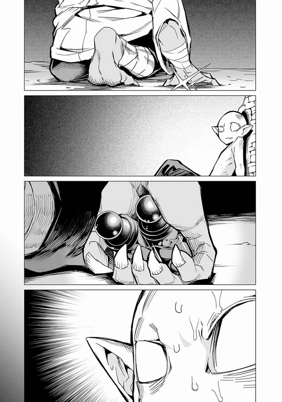 Page 7 Chapter 9.2 Ester de Valonia