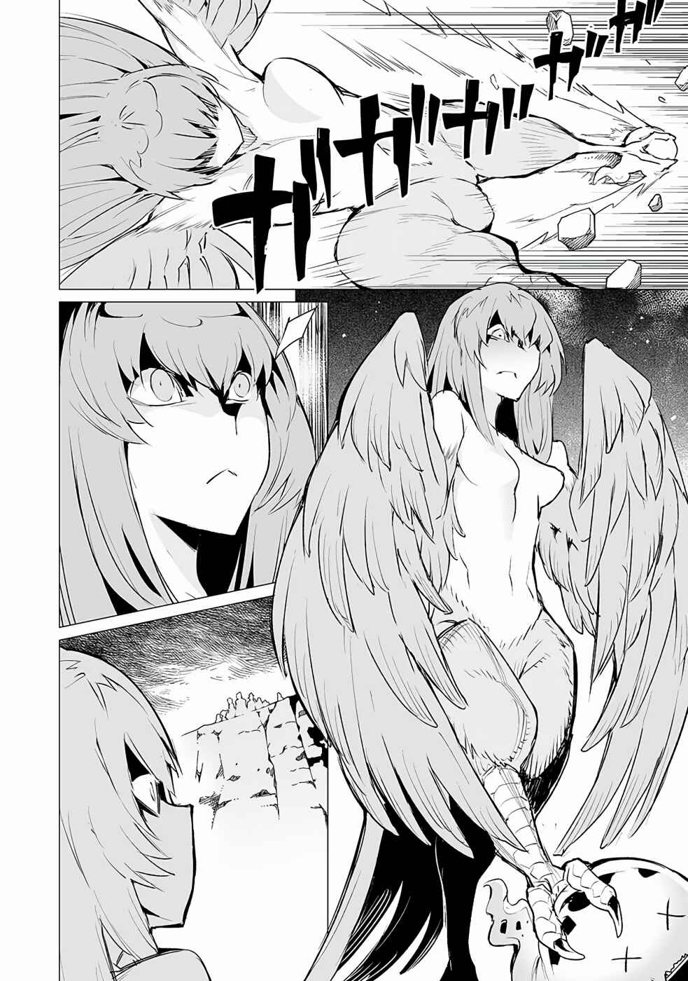 Page 3 Chapter 5 Ester de Valonia