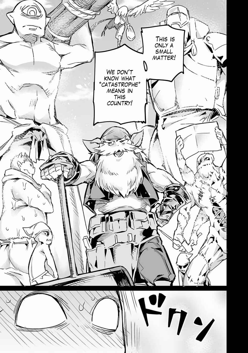 Page 10 Chapter 7 Ester de Valonia