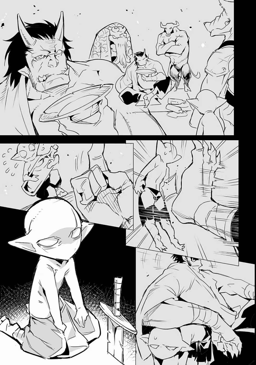 Page 22 Chapter 7 Ester de Valonia