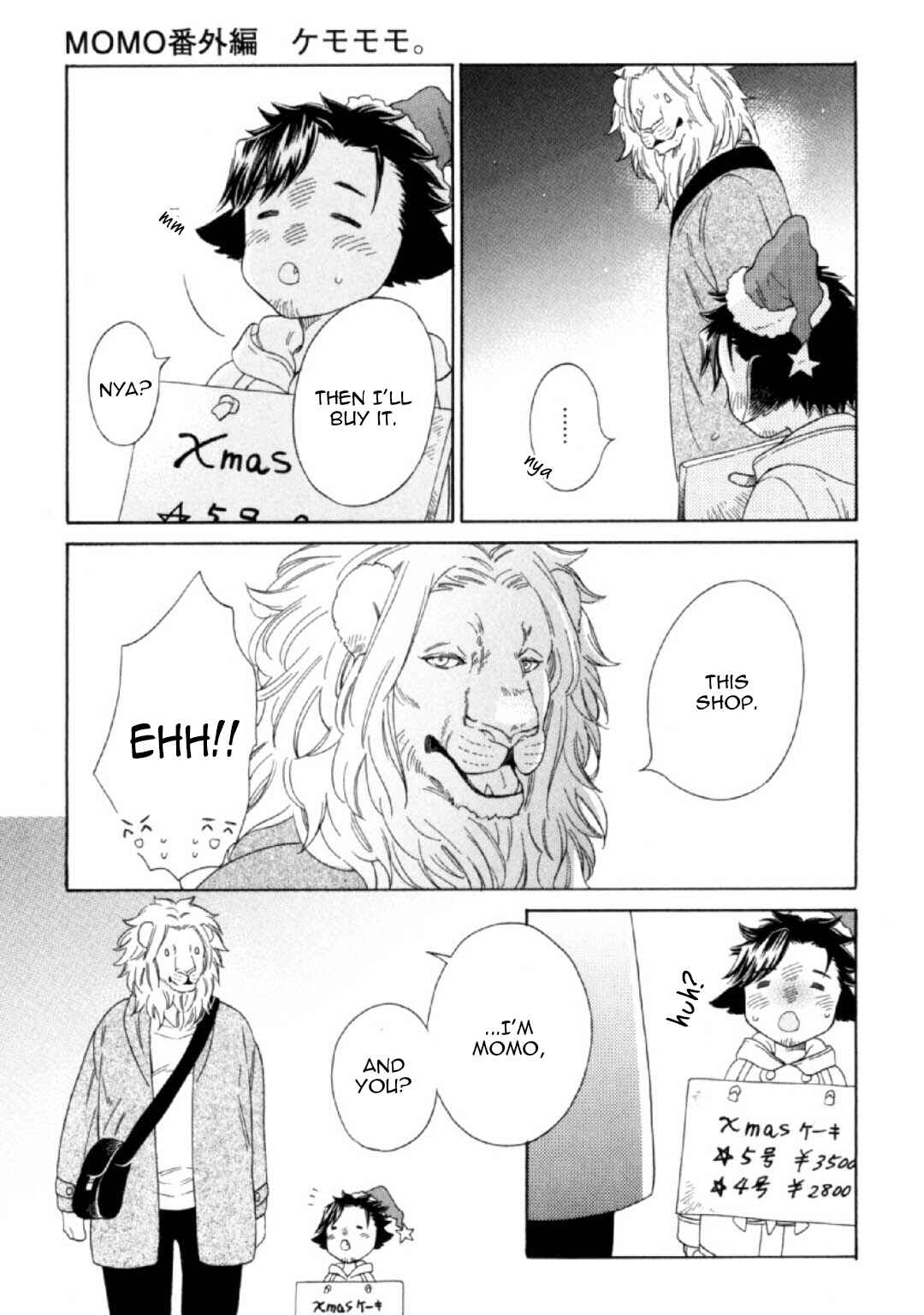 Page 11 Chapter 5 Banbi