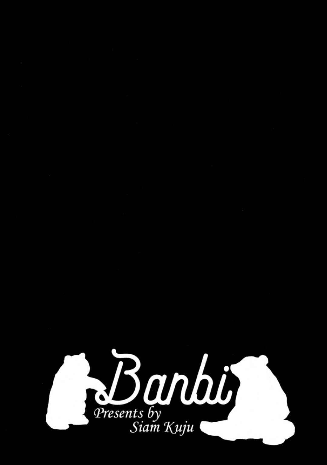 Page 4 Chapter 5 Banbi