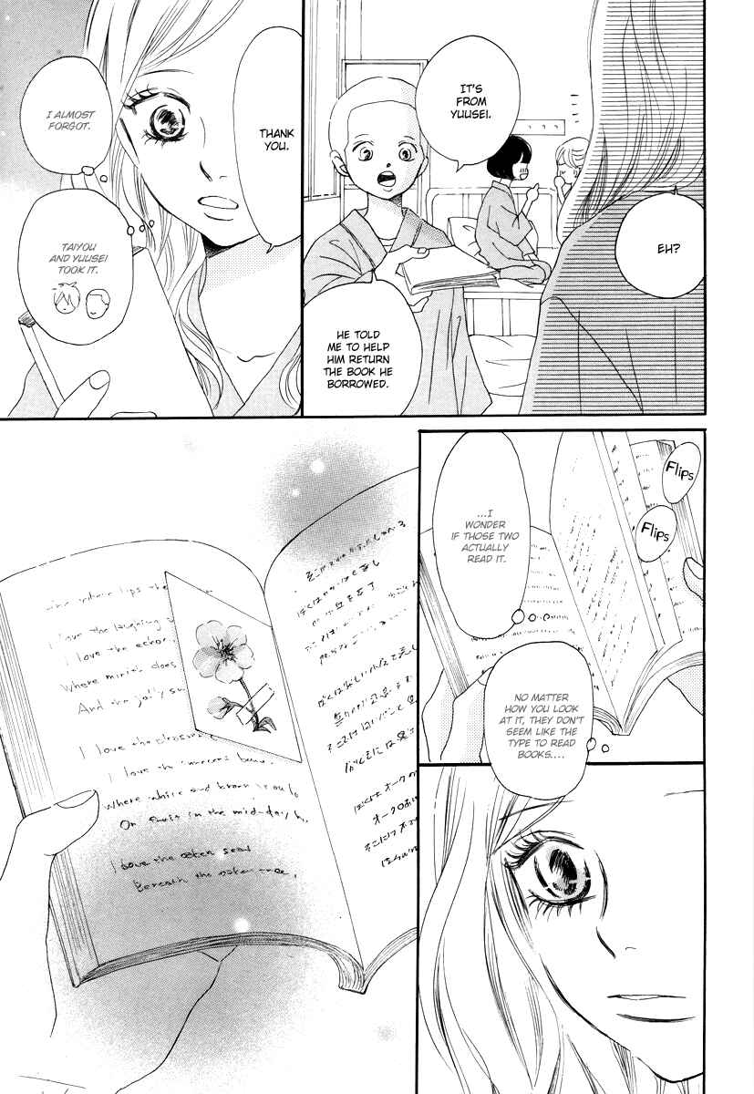 Page 6 Chapter 3 Haru Meguru