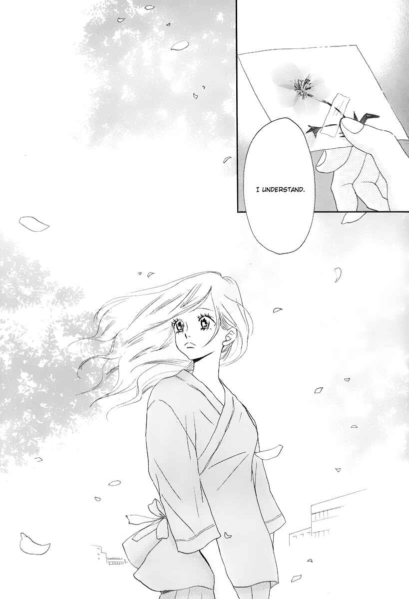 Page 9 Chapter 3 Haru Meguru