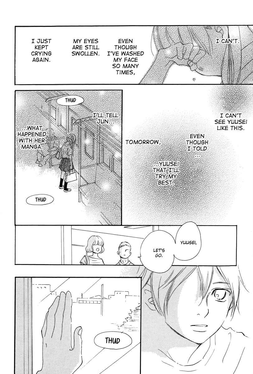 Page 39 Chapter 6 Haru Meguru