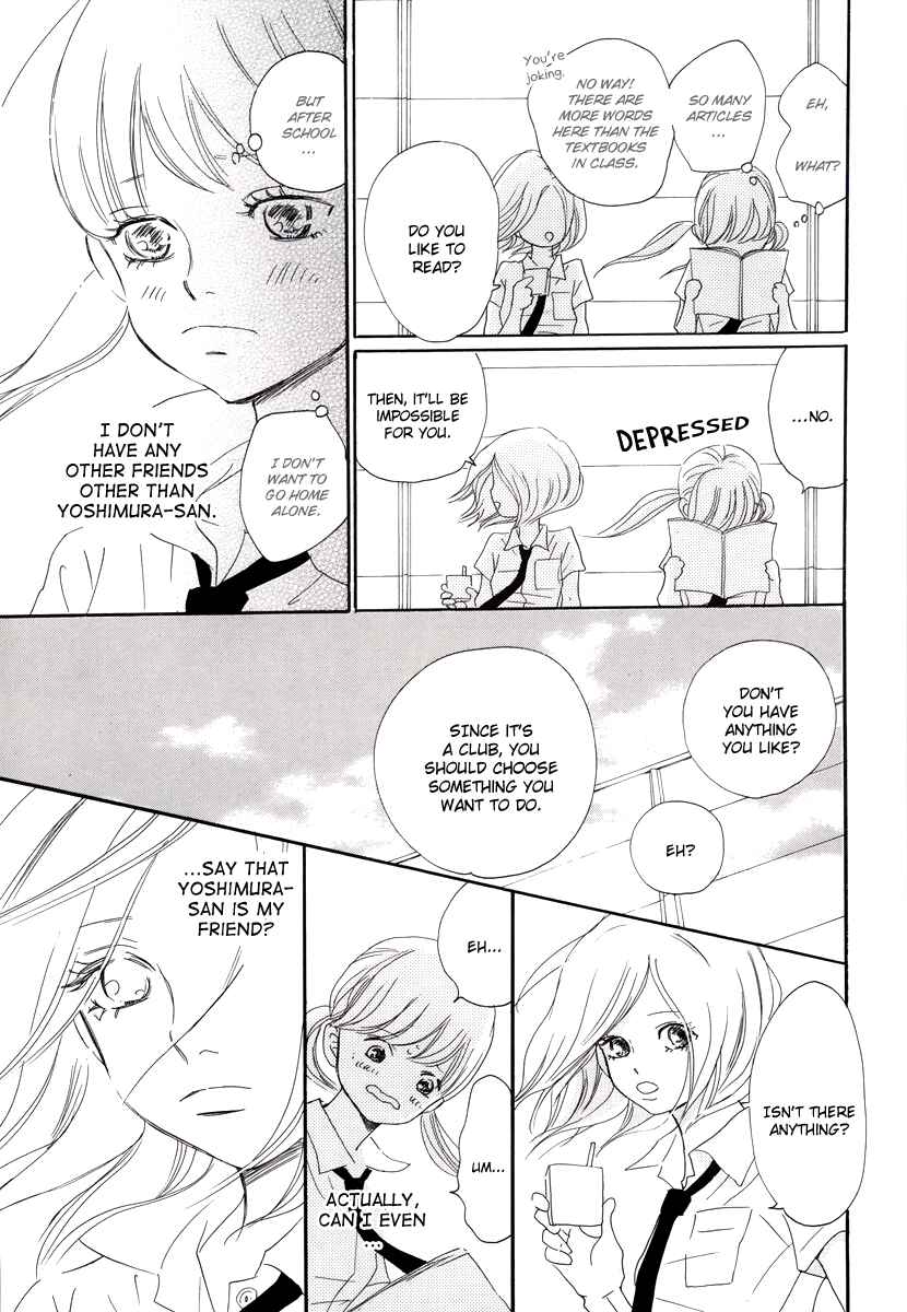 Page 4 Chapter 6 Haru Meguru
